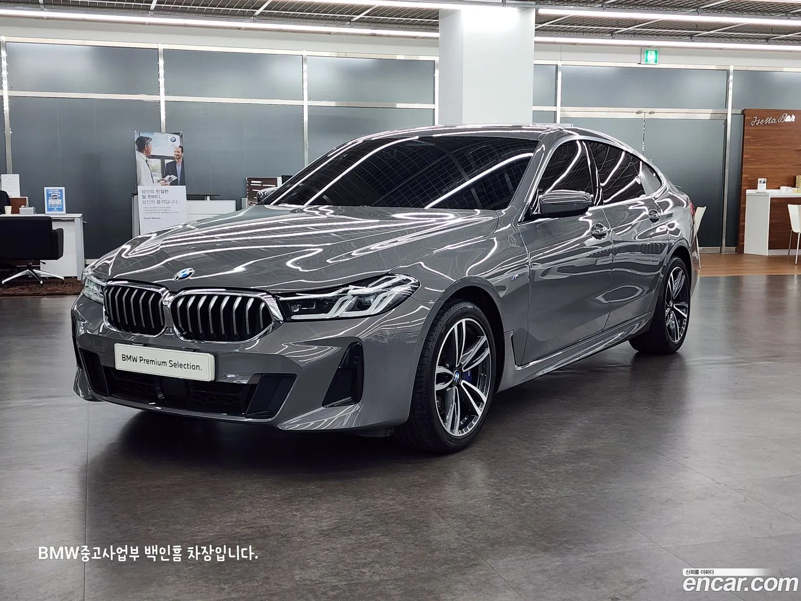 BMW 6Er Iv G32 620D M Sports 2022 - фотография 19675229