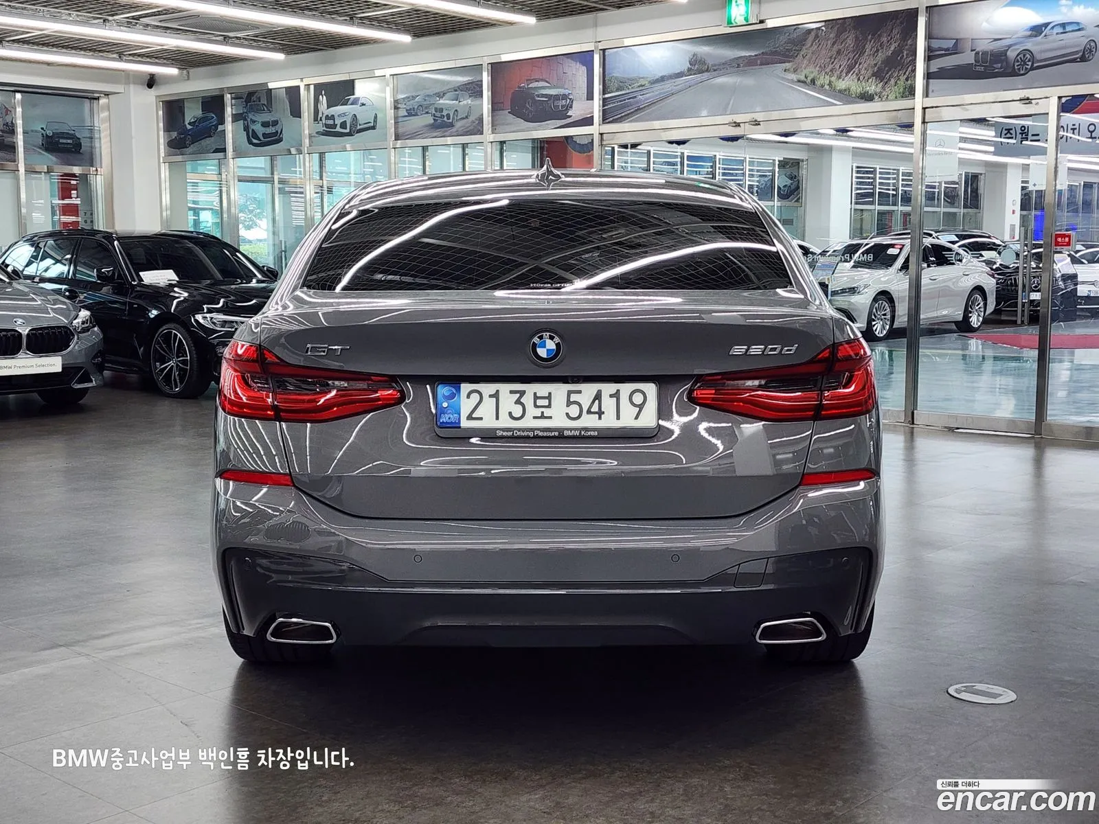 BMW 6Er Iv G32 620D M Sports 2022 - фотография 19675232