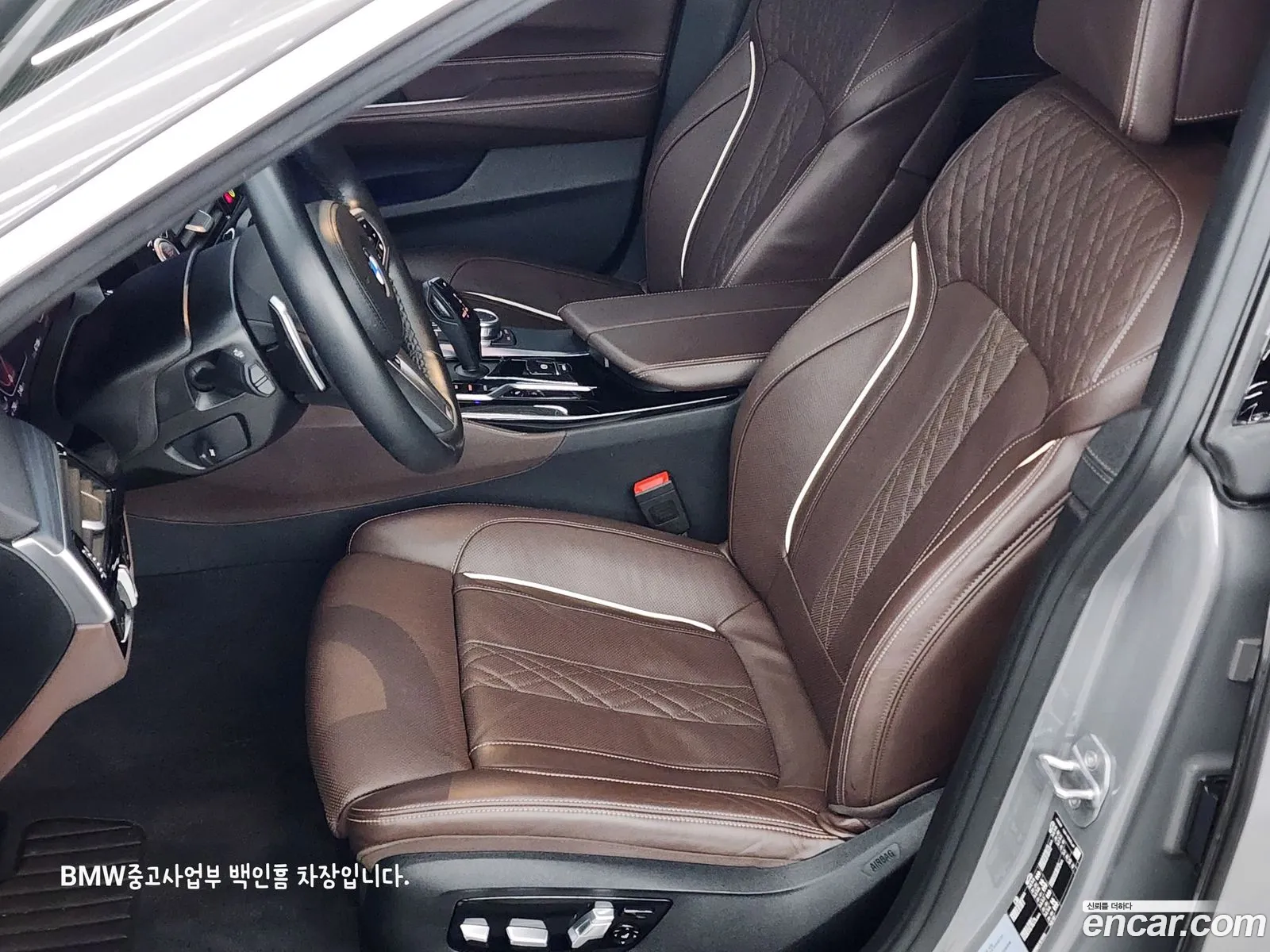 Korex Auto Trade - фотография 19735364