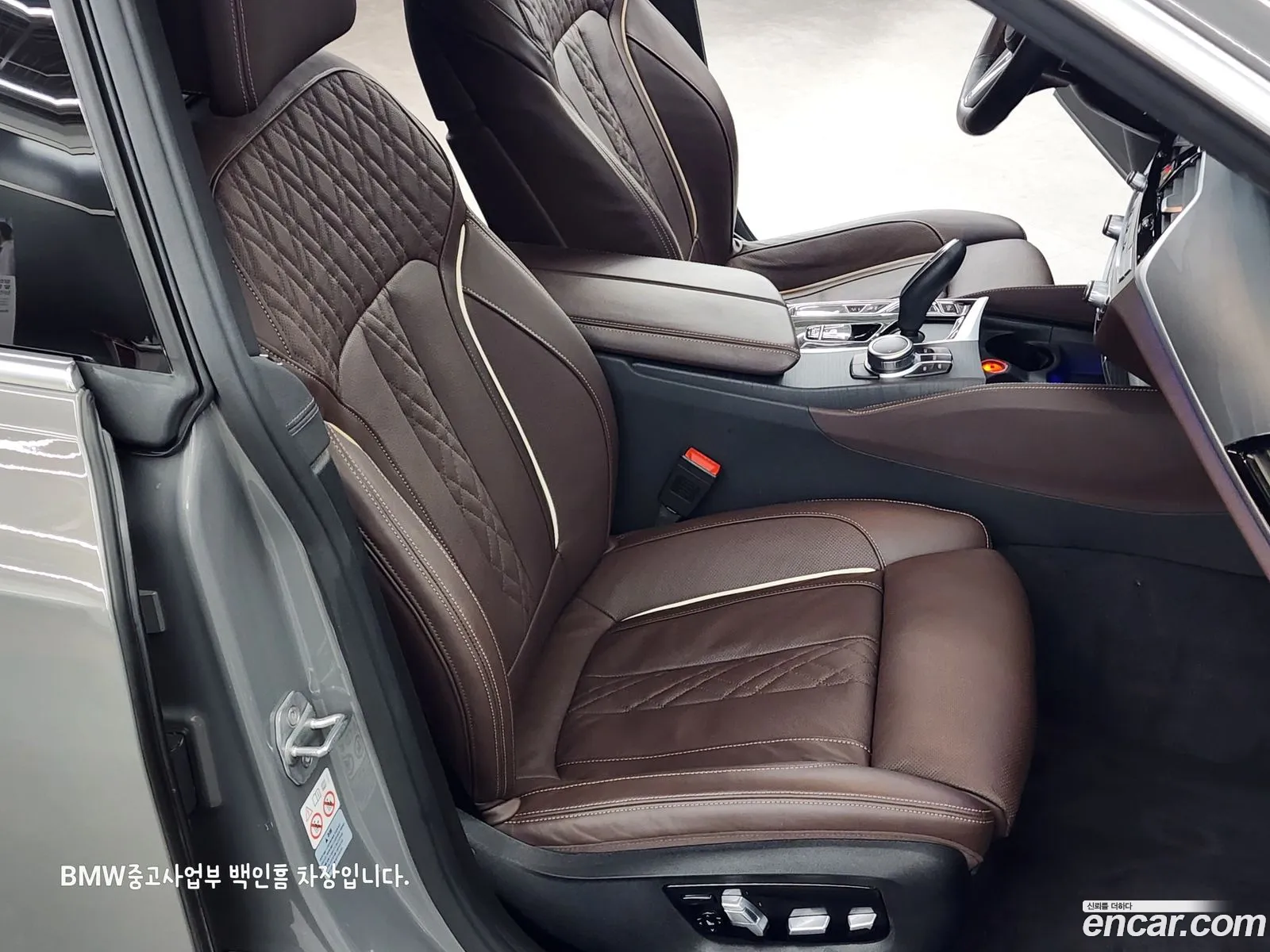 Korex Auto Trade - фотография 19735365