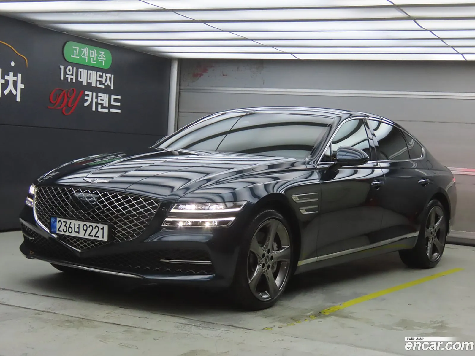 Genesis G80 Gasoline 35 Turbo Awd 2023 - фотография 1138682