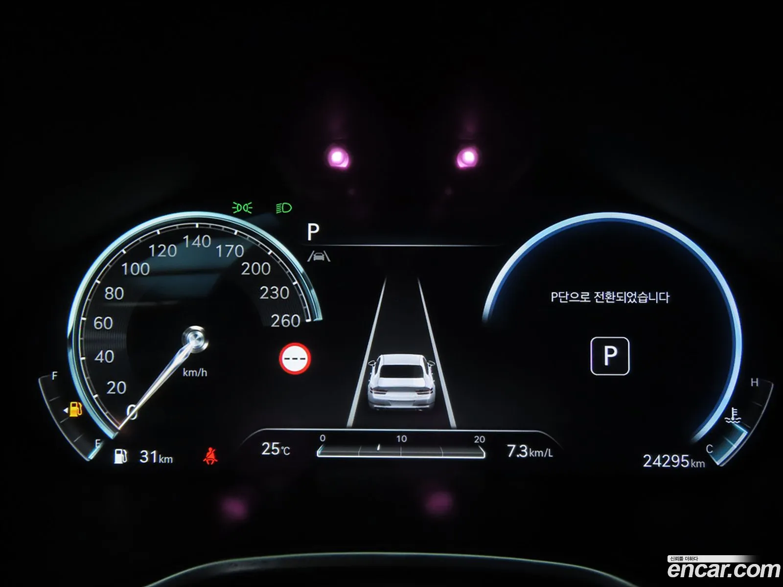 Korex Auto Trade - фотография 1139856