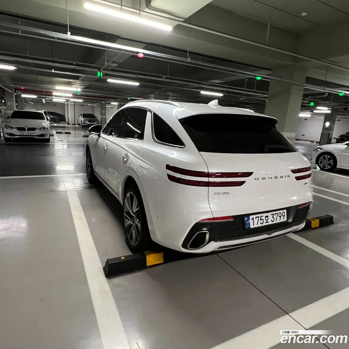 Korex Auto Trade - фотография 11881560