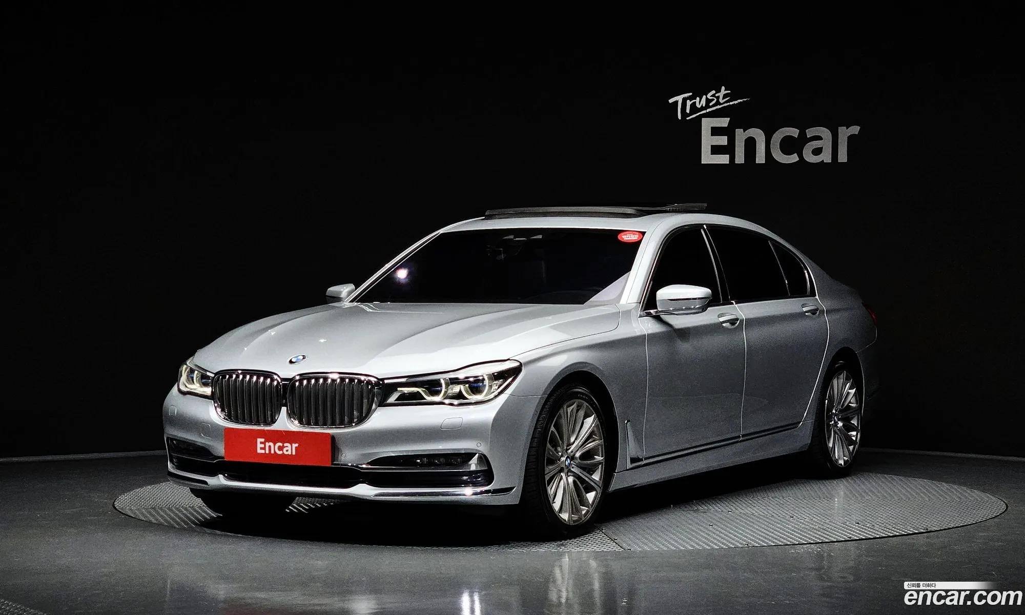 BMW 7Er Vi G11G12 750LixDrive 2016 - фотография 19712884