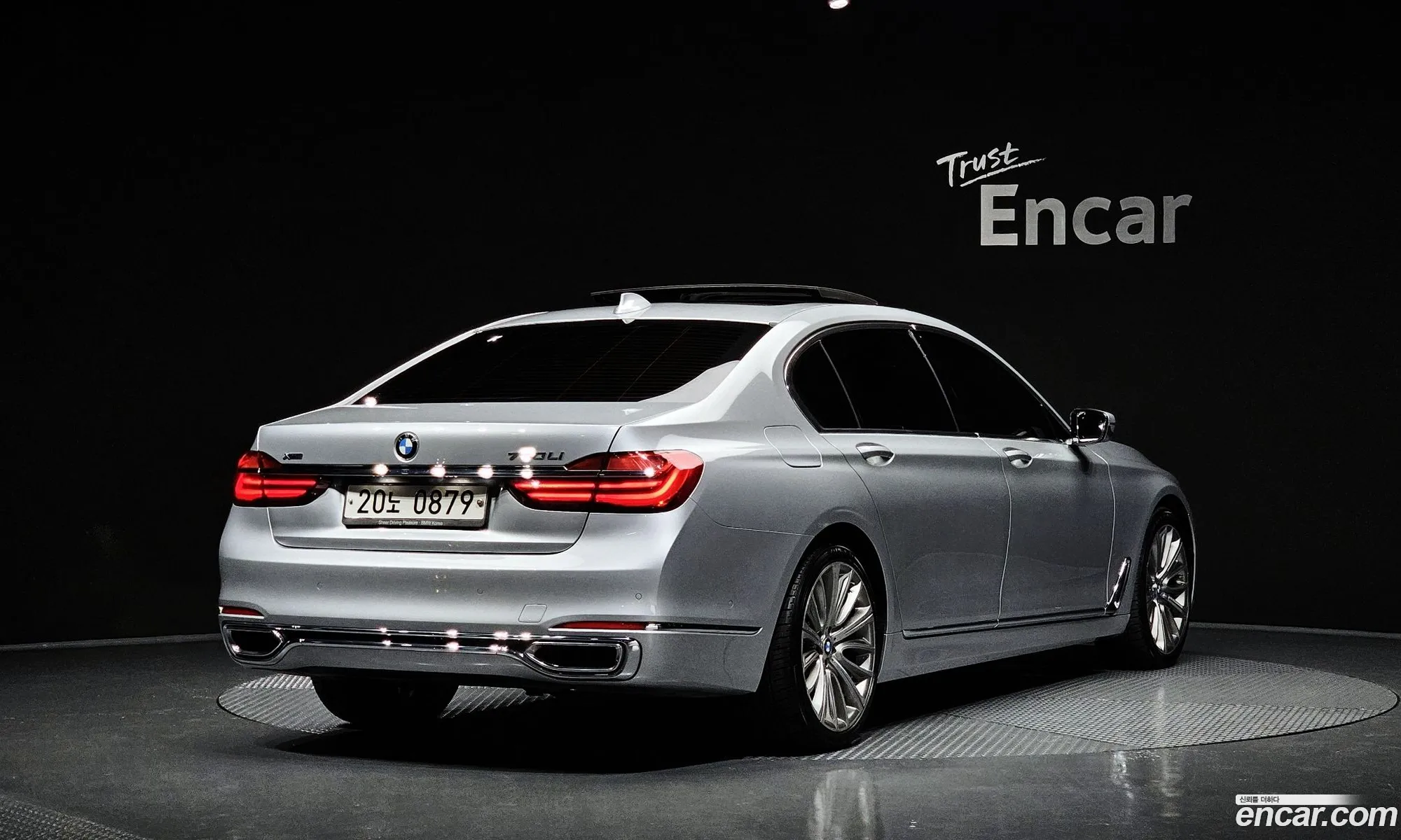 BMW 7Er Vi G11G12 750LixDrive 2016 - фотография 19712885
