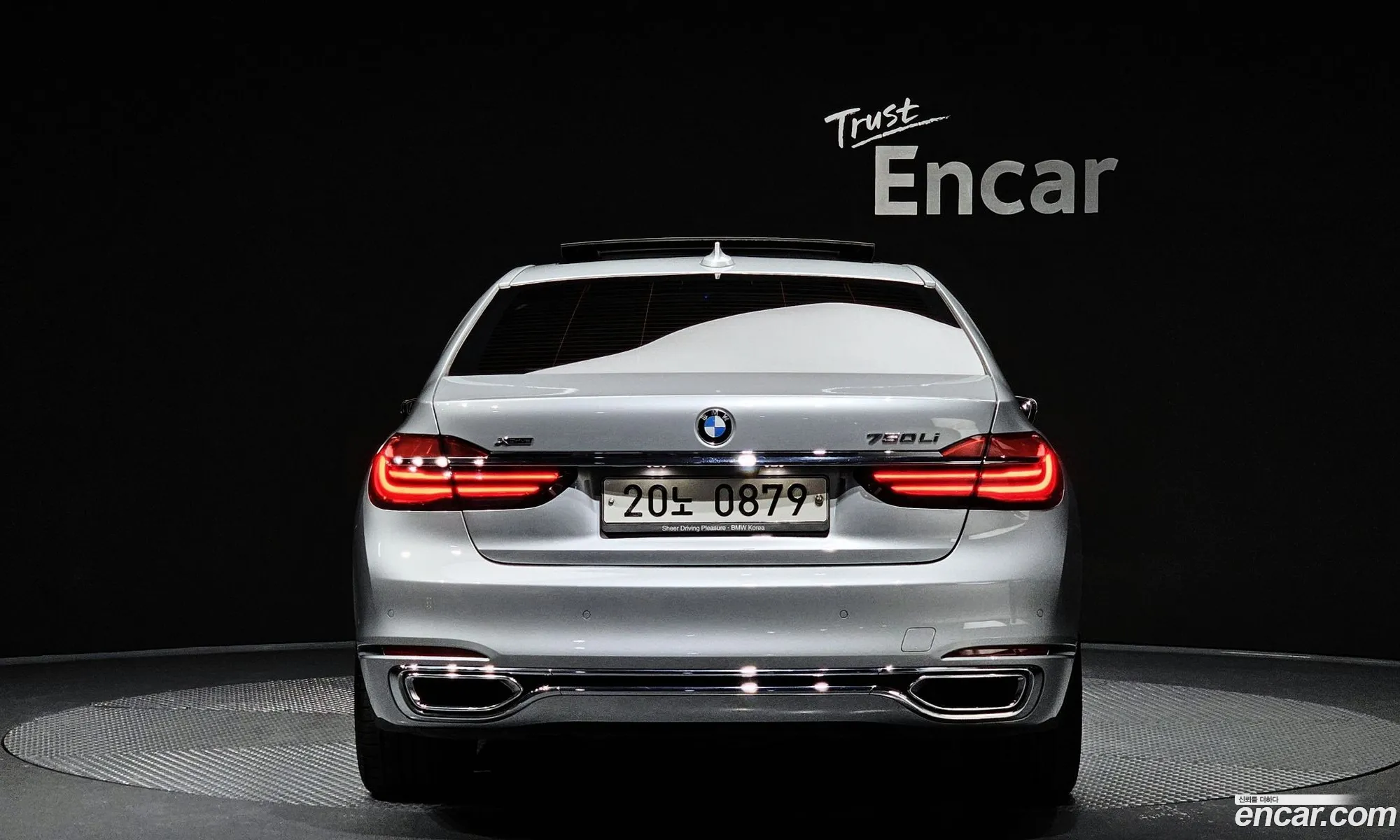BMW 7Er Vi G11G12 750LixDrive 2016 - фотография 19712887