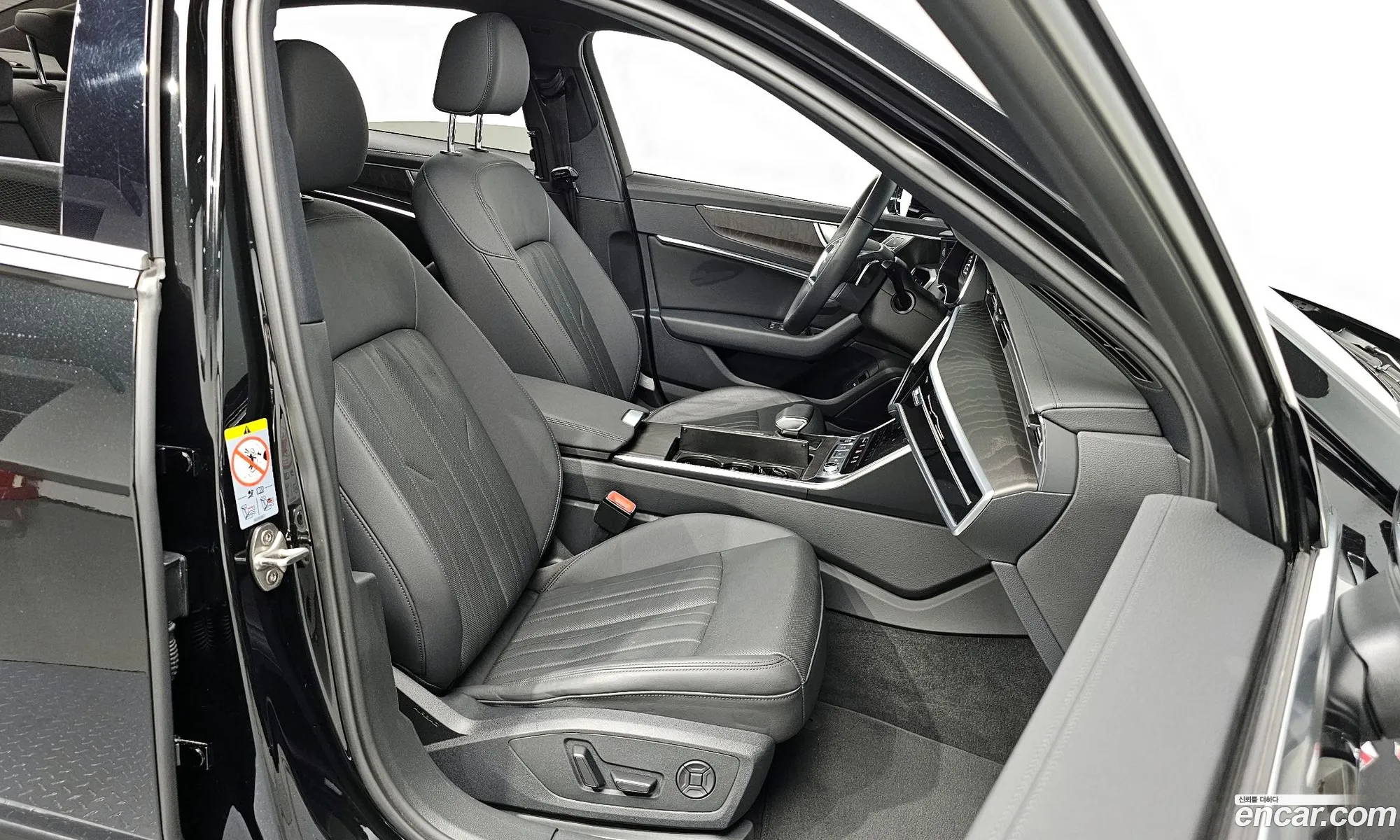 Korex Auto Trade - фотография 15320870