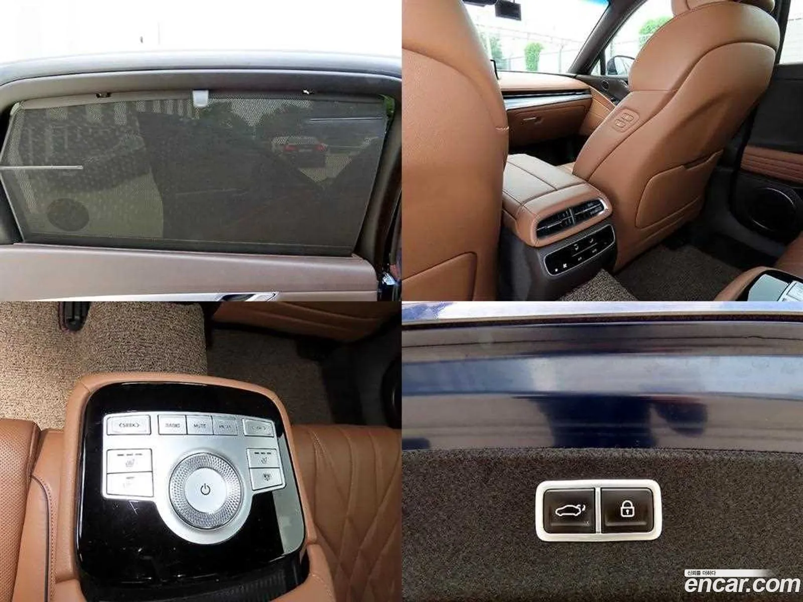 Korex Auto Trade - фотография 1149293