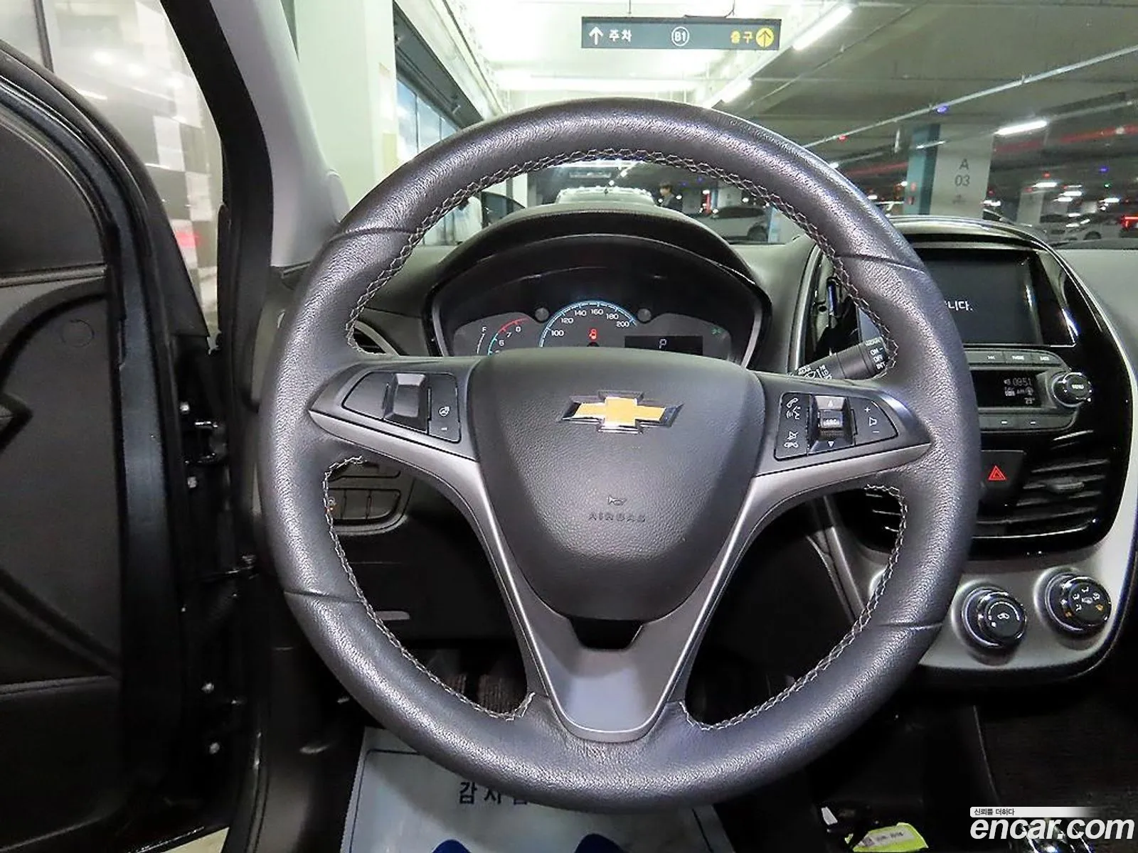 Korex Auto Trade - фотография 17398547
