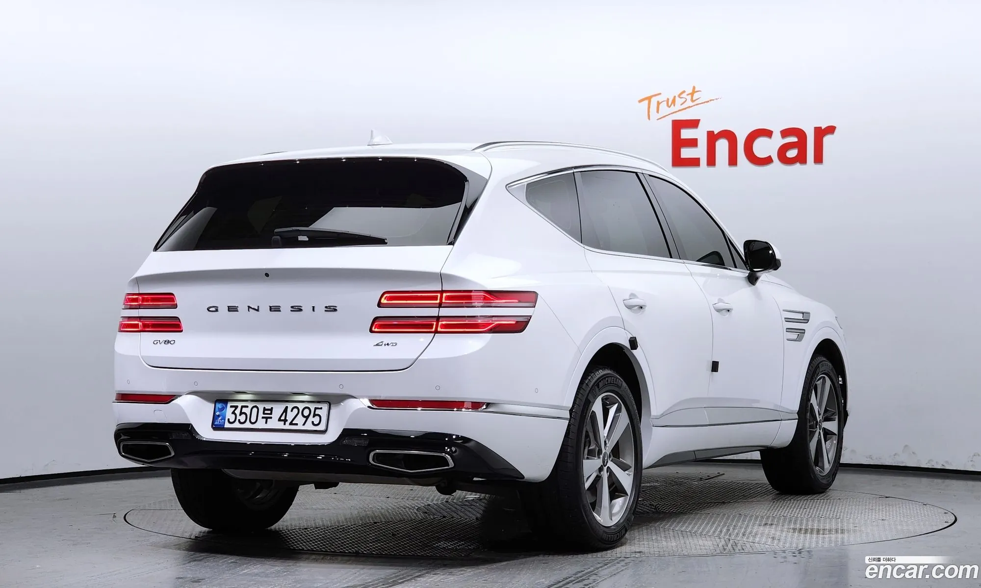 Genesis Gv80 I 25T Gasoline Awd 2022 - фотография 1113062