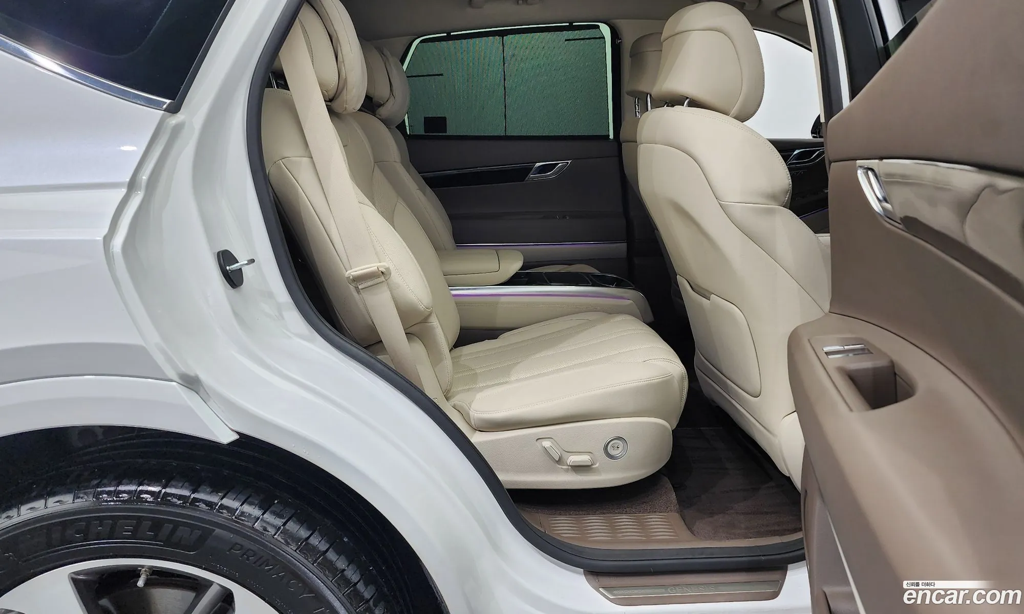 Korex Auto Trade - фотография 1152997