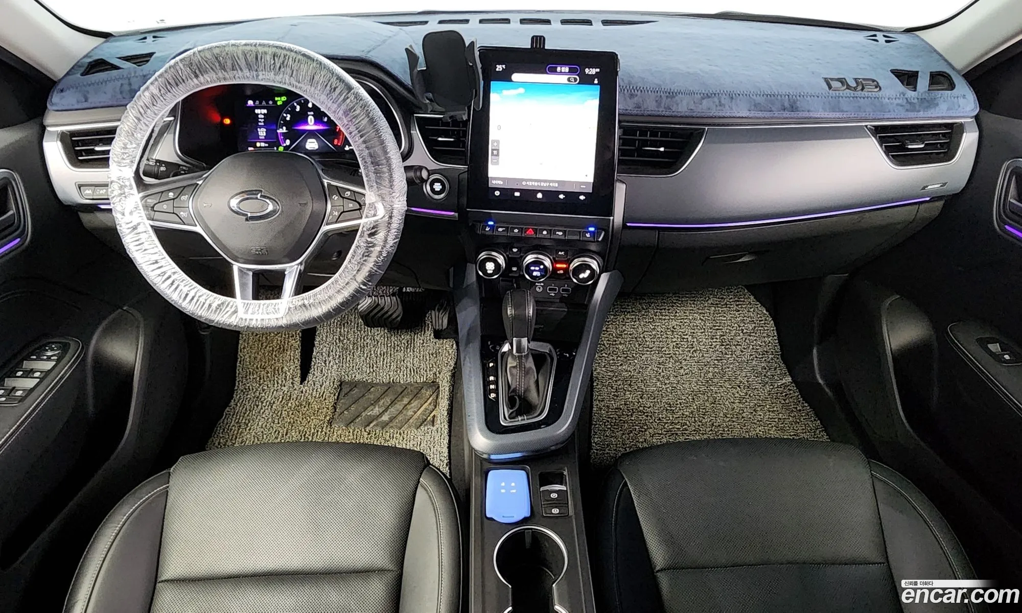Korex Auto Trade - фотография 2698571