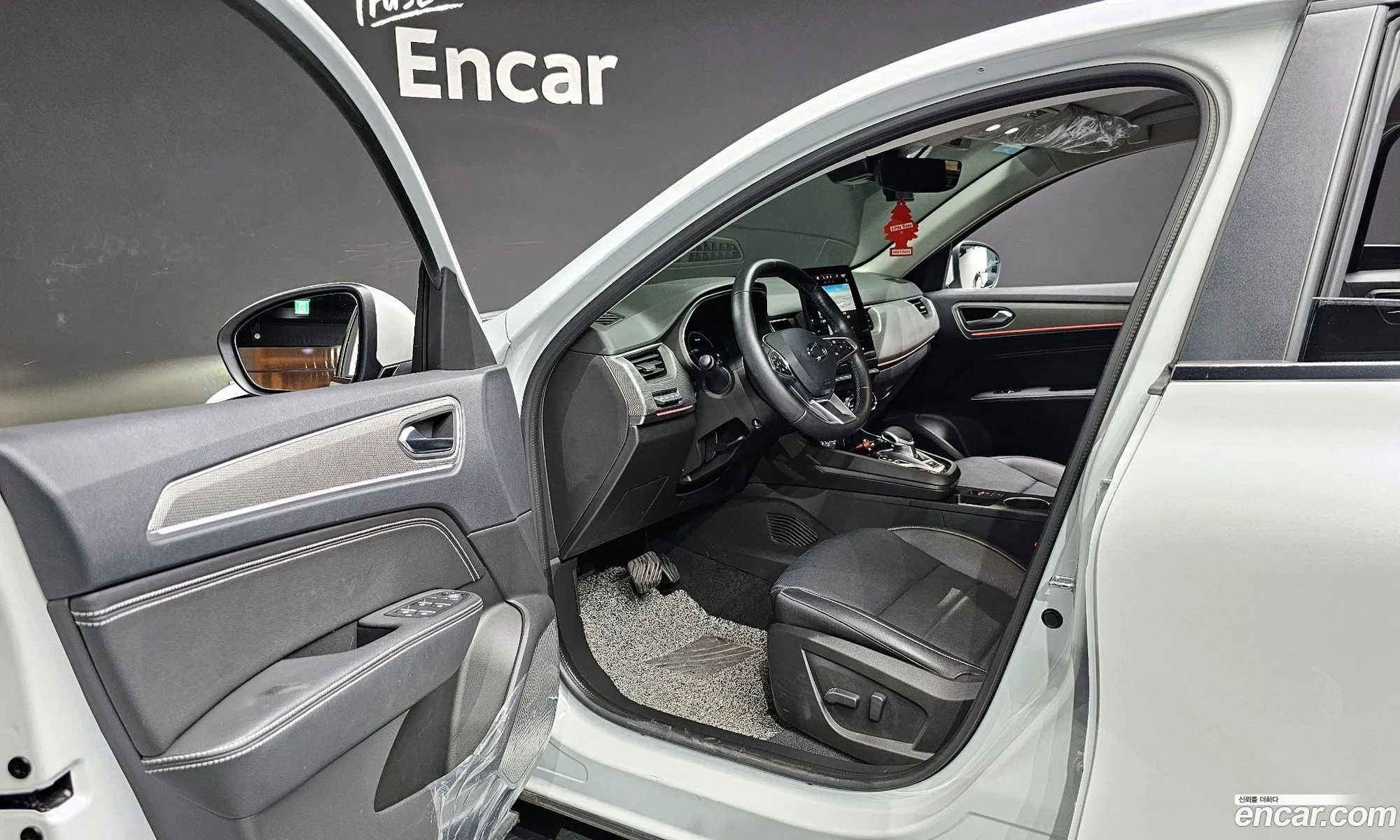 Korex Auto Trade - фотография 7557655