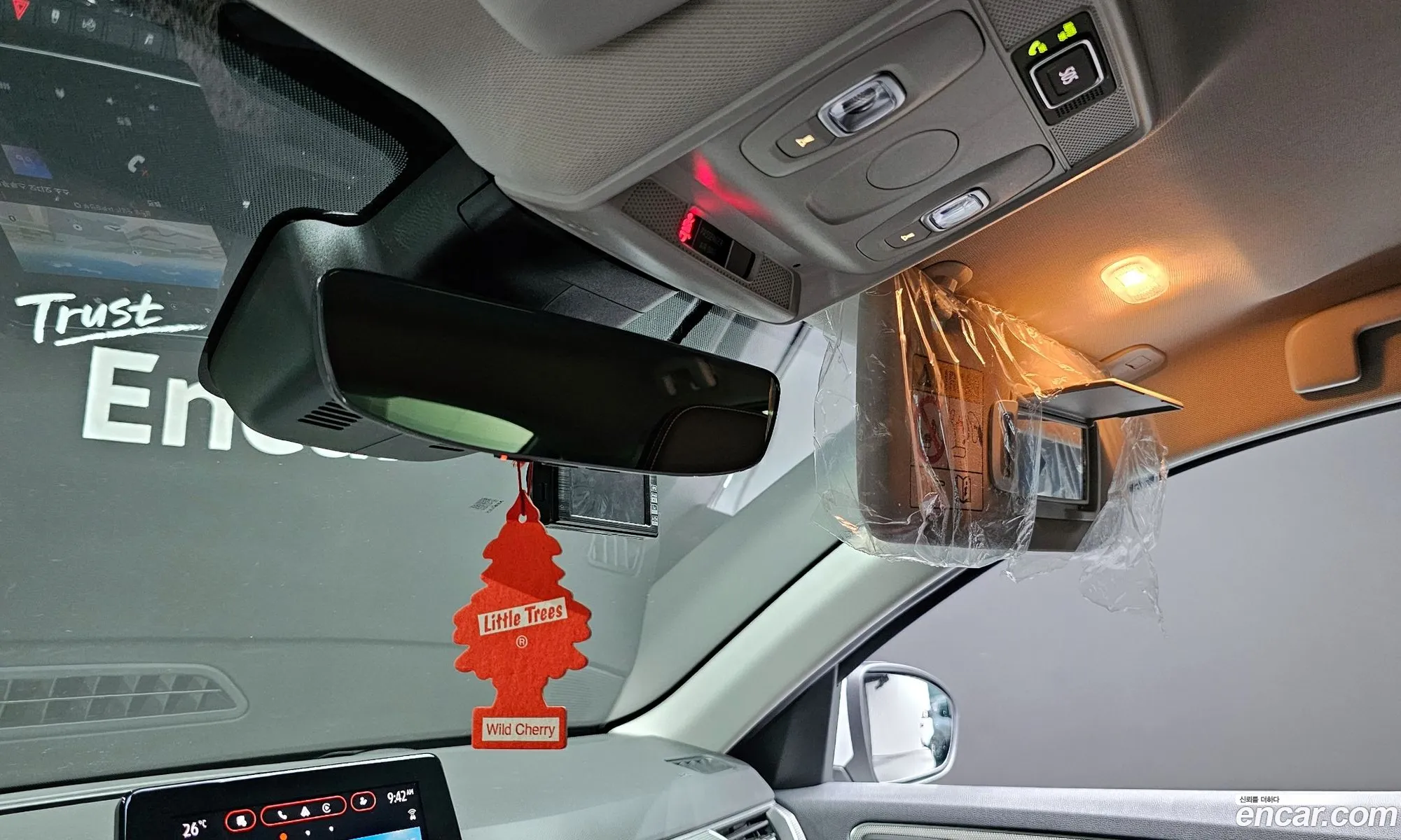 Korex Auto Trade - фотография 7557661