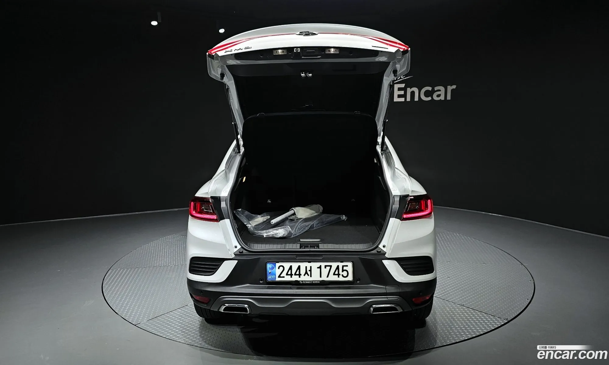 Korex Auto Trade - фотография 7557665