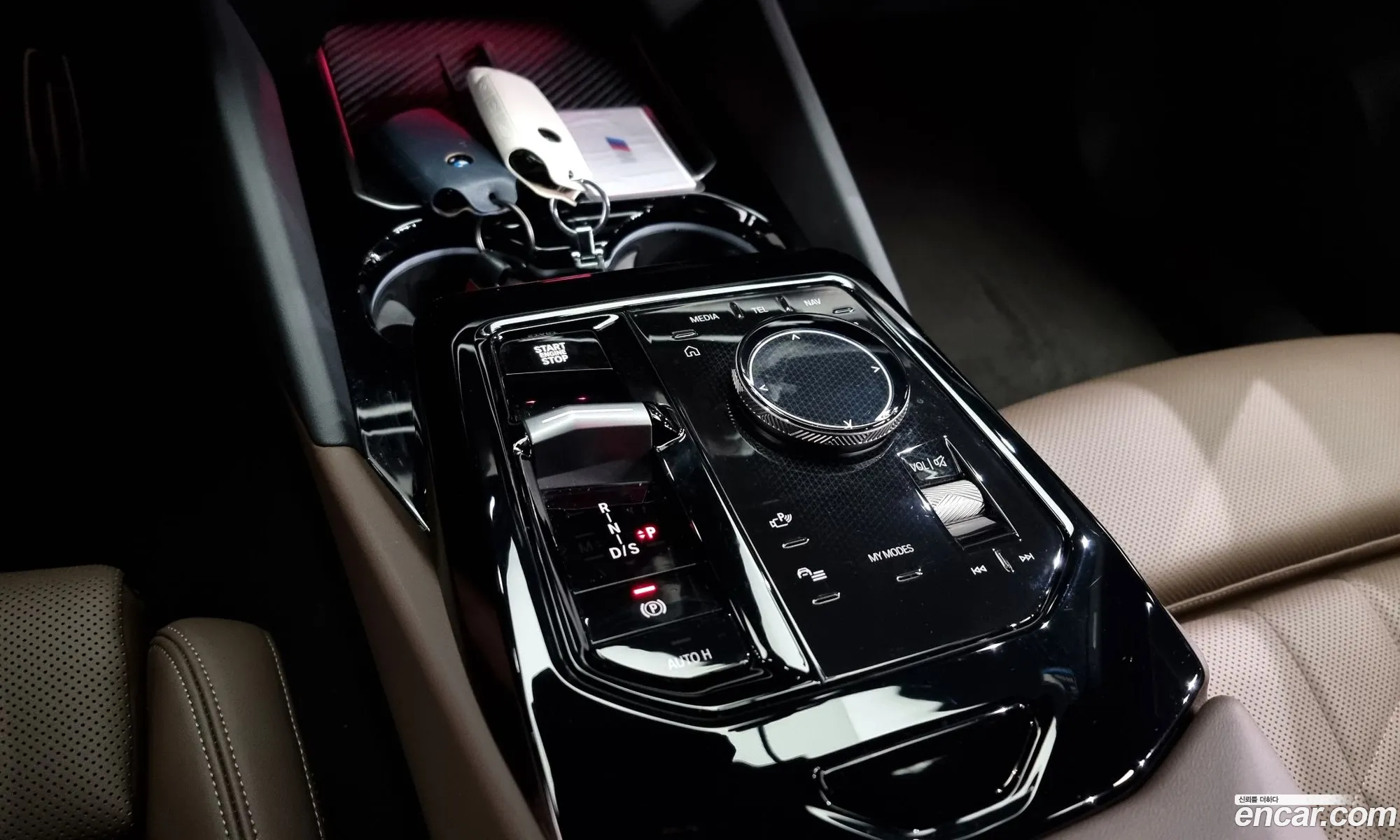 Korex Auto Trade - фотография 16382877