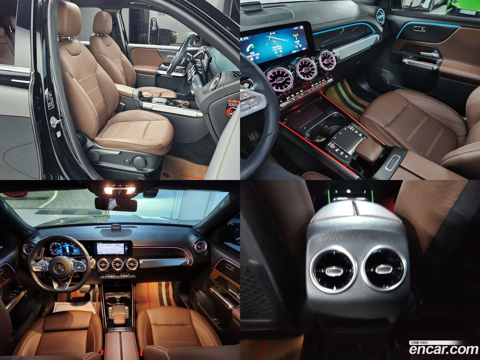 Korex Auto Trade - фотография 18710879