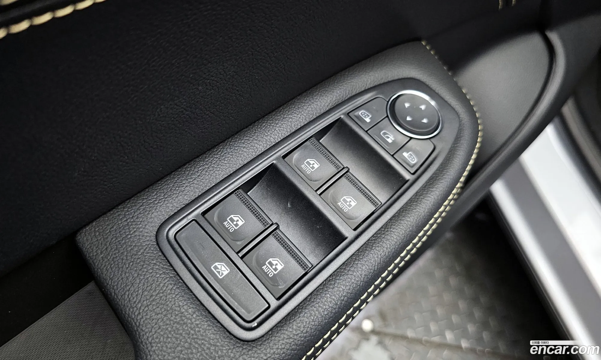 Korex Auto Trade - фотография 2695840