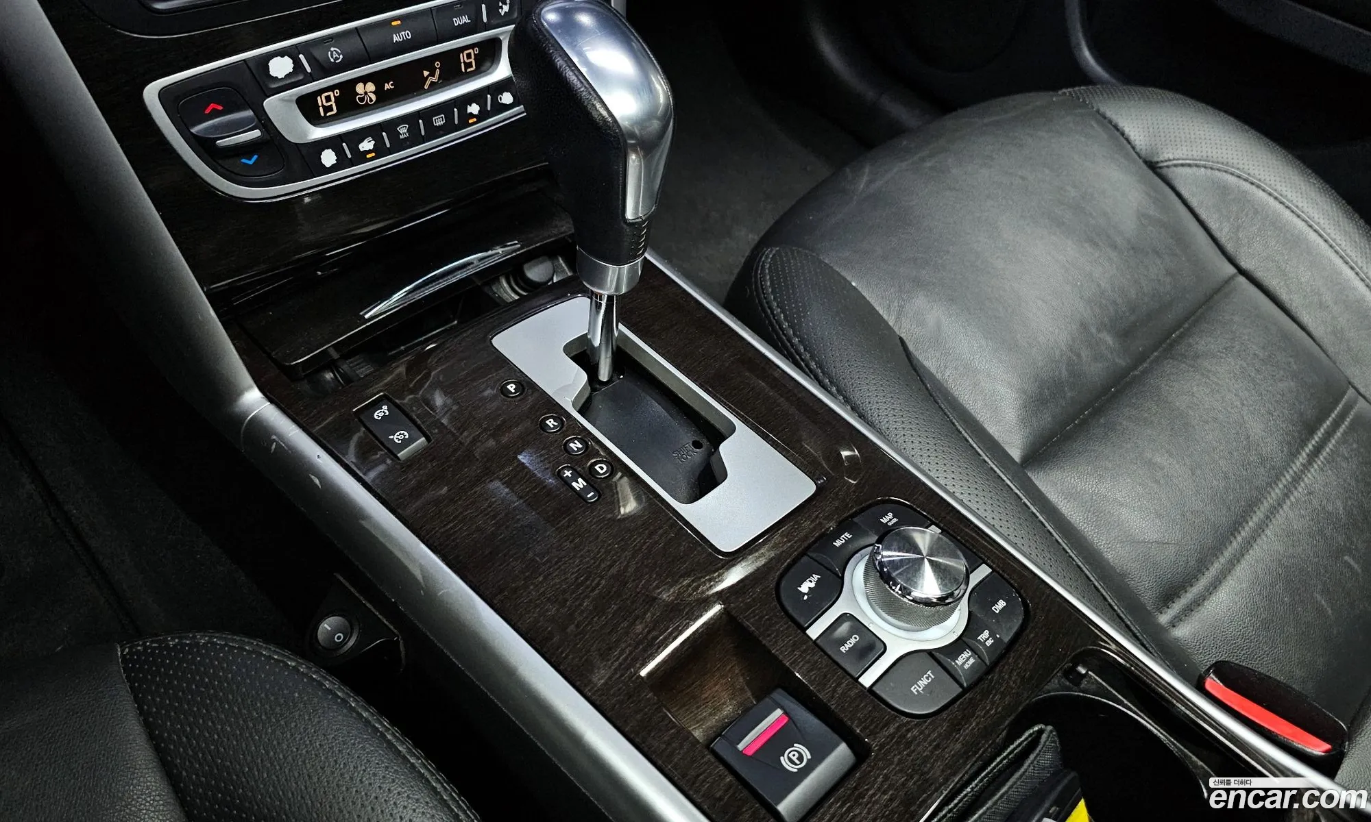 Korex Auto Trade - фотография 2663623
