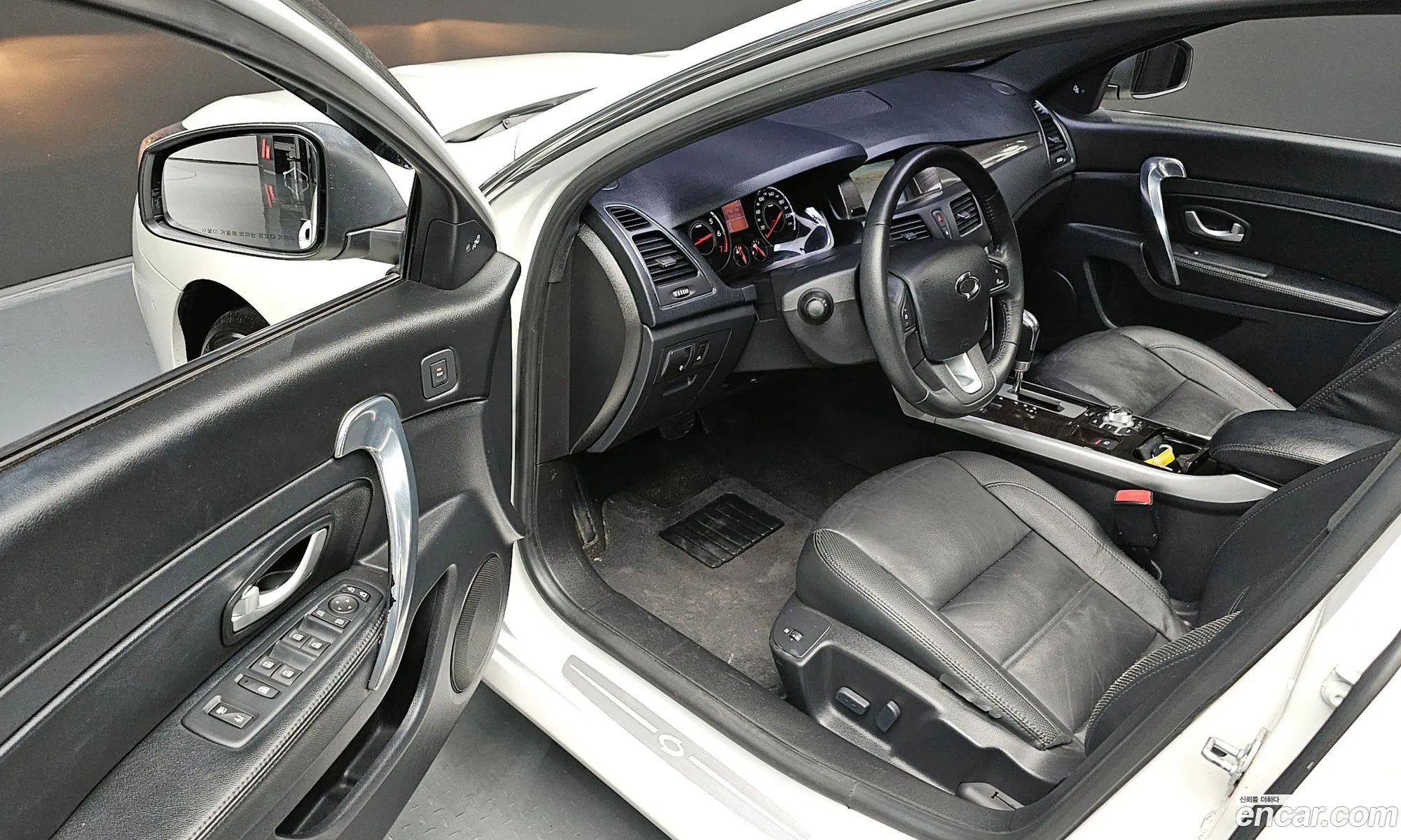 Korex Auto Trade - фотография 2663626