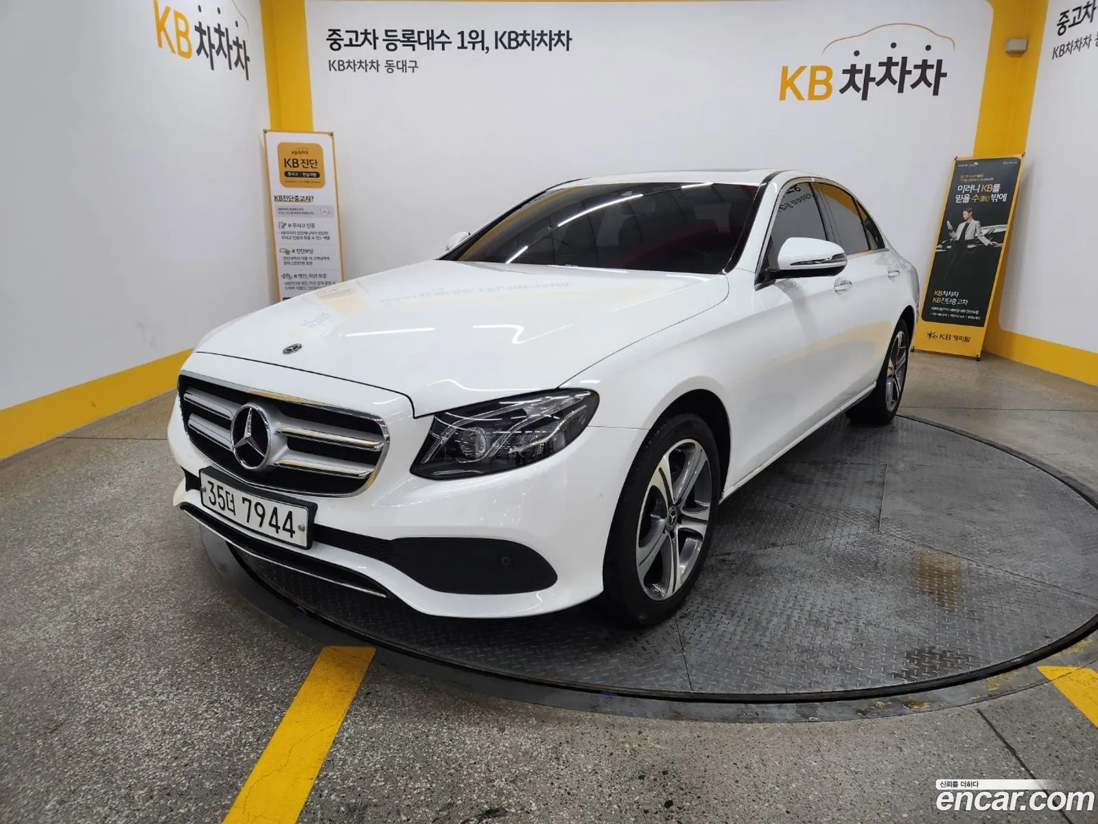 Mercedes-Benz E-Klasse V W213 S213 C238 E220D Avant Garde 2019 - фотография 16382733