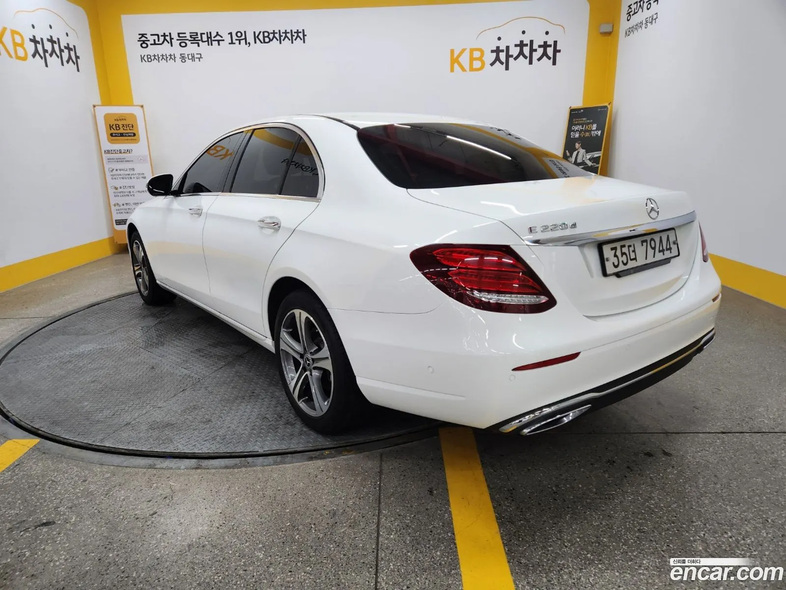 Mercedes-Benz E-Klasse V W213 S213 C238 E220D Avant Garde 2019 - фотография 16382734