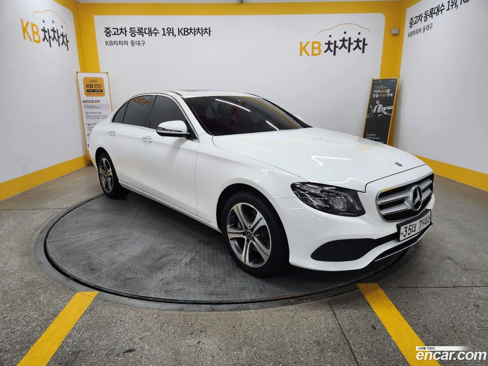 Korex Auto Trade - фотография 16390496
