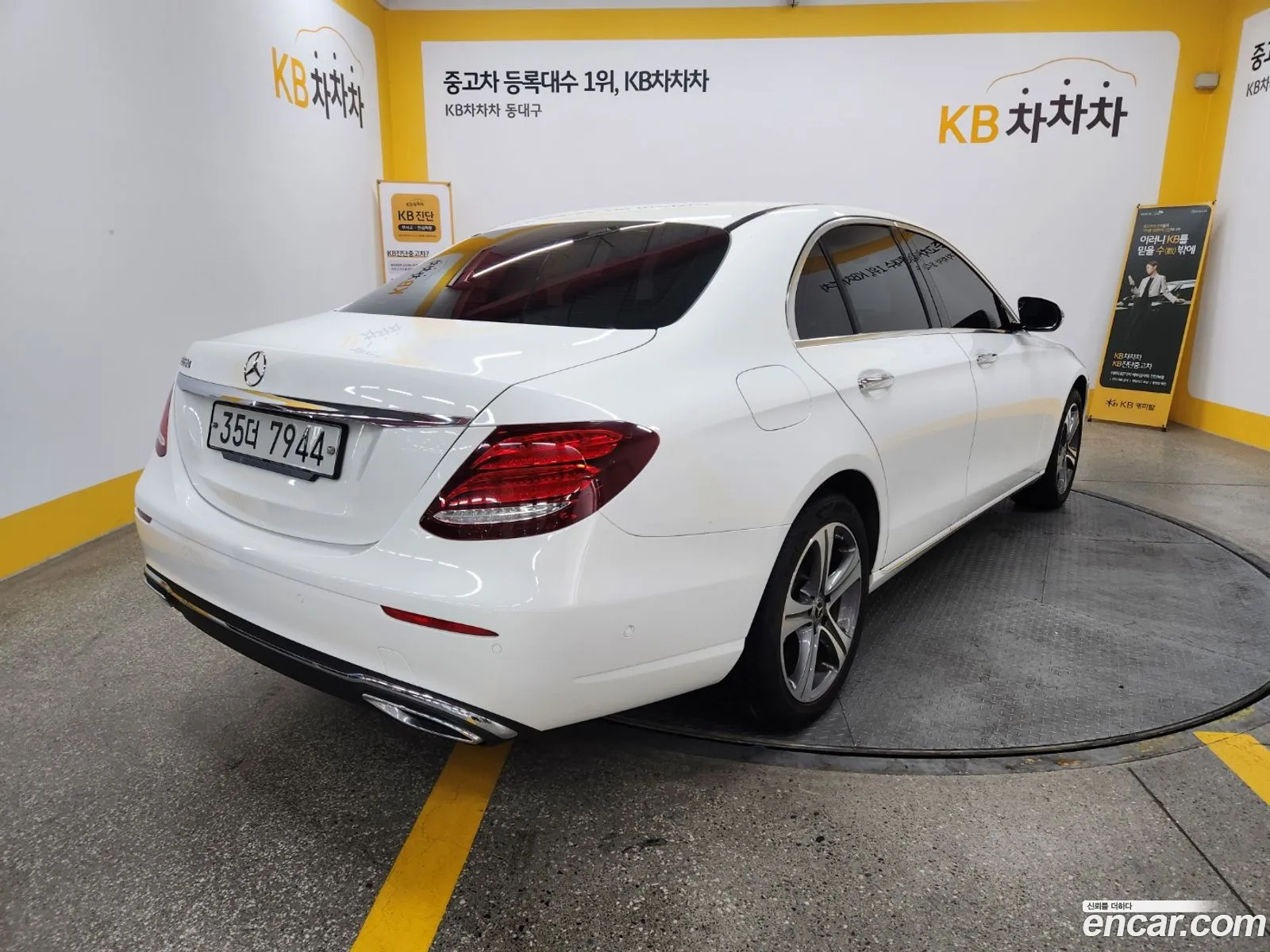 Korex Auto Trade - фотография 16390497