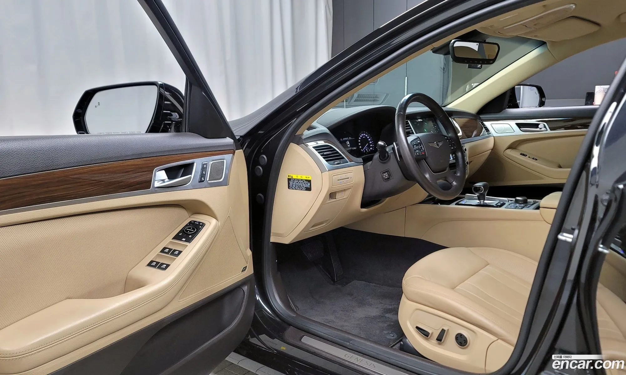Korex Auto Trade - фотография 1174005