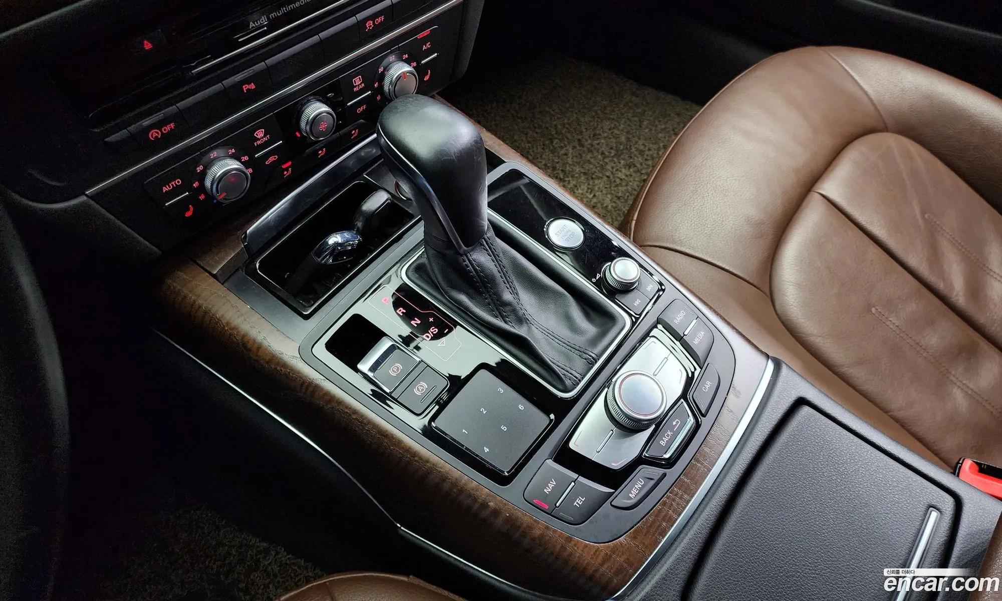 Korex Auto Trade - фотография 8656228