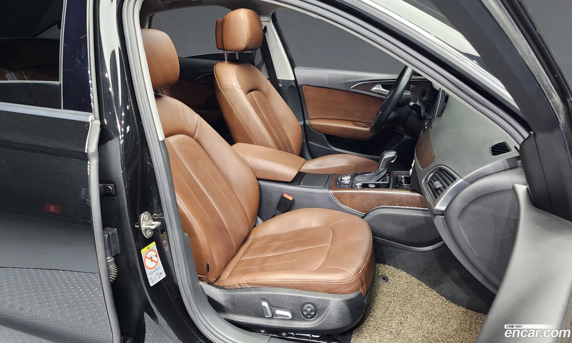 Korex Auto Trade - фотография 8656229