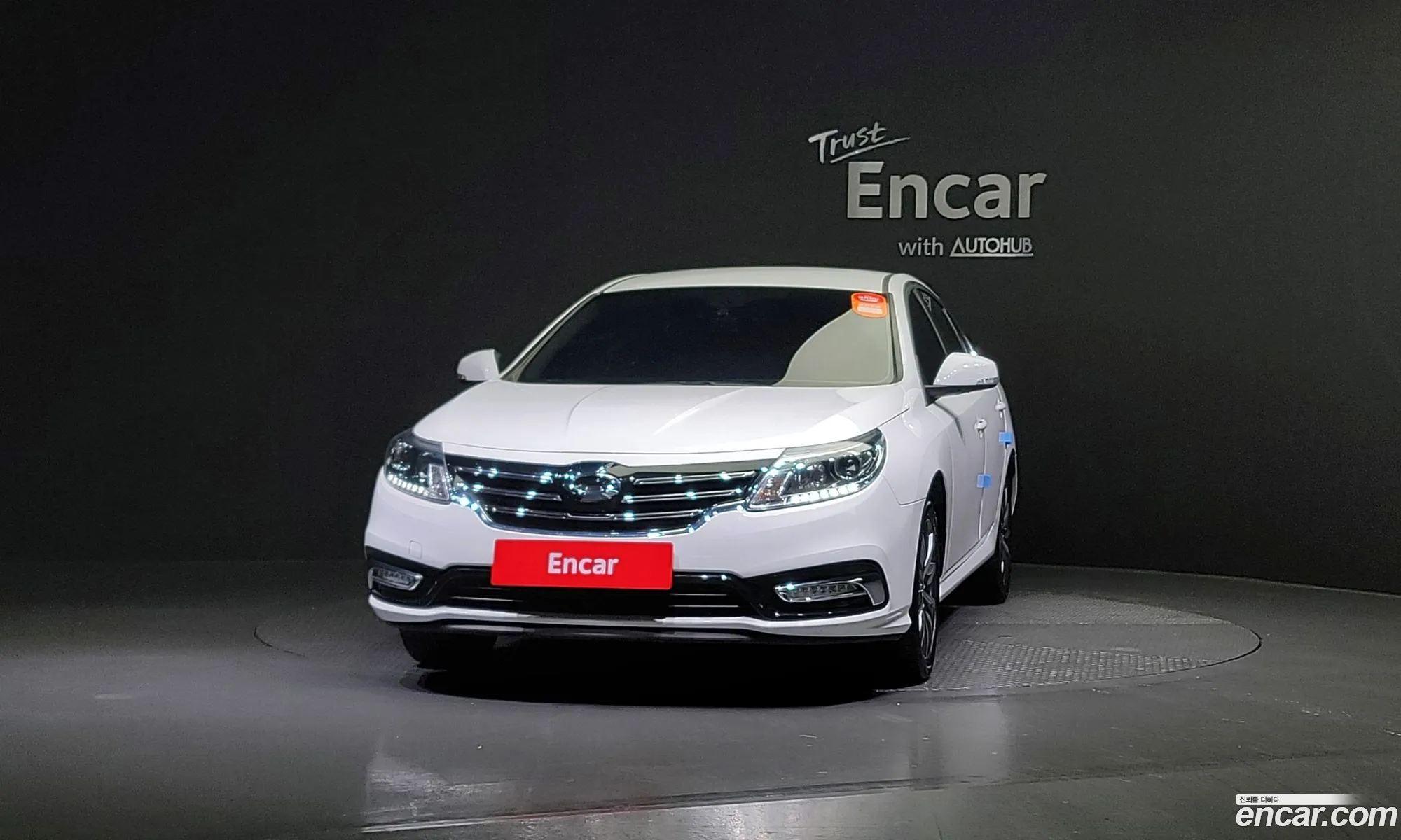 Korex Auto Trade - фотография 12572592