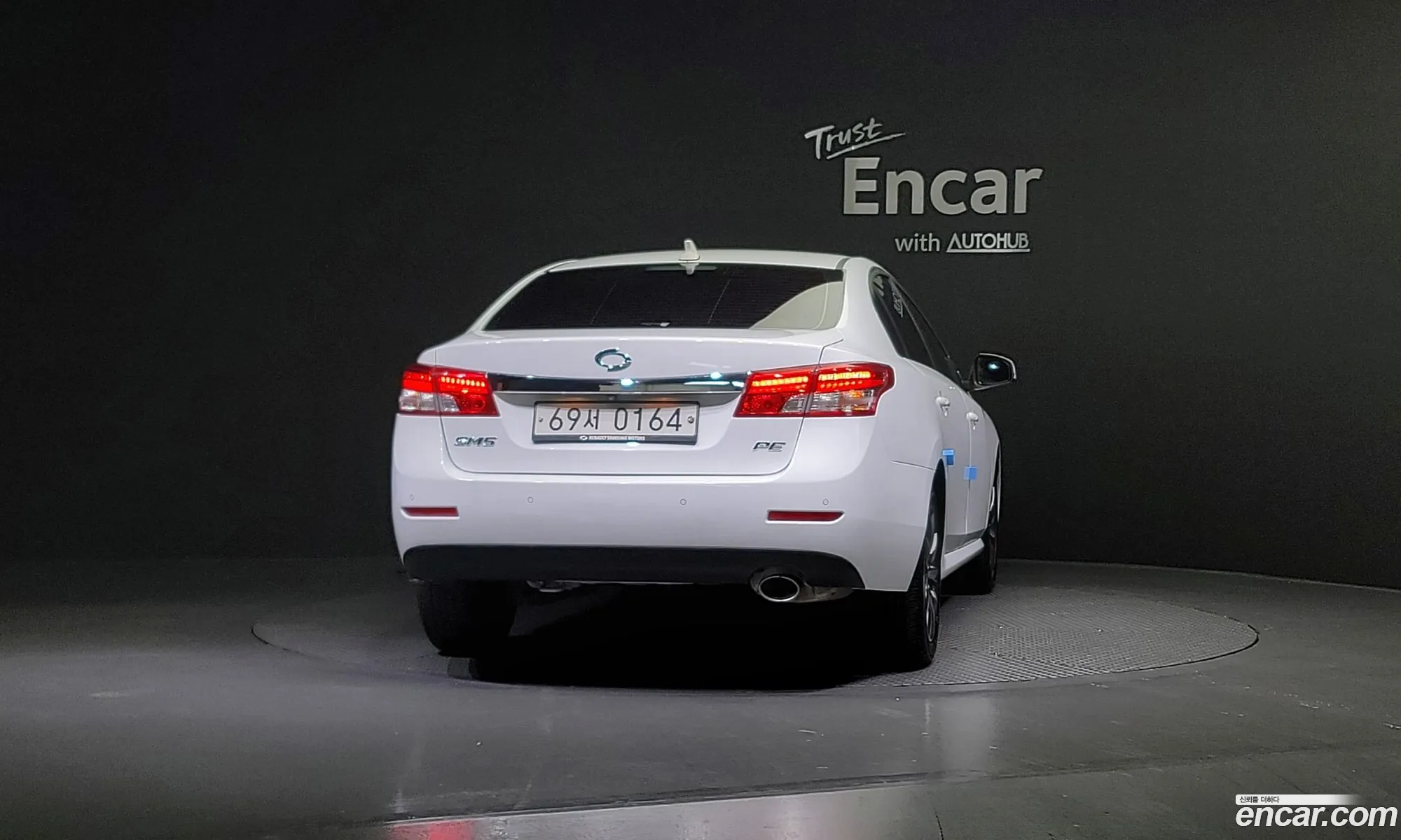 Korex Auto Trade - фотография 12572591