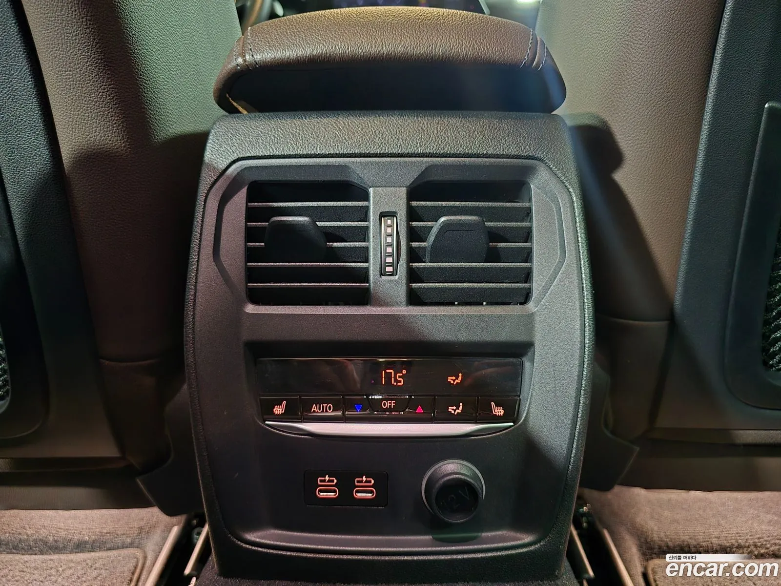 Korex Auto Trade - фотография 19735642