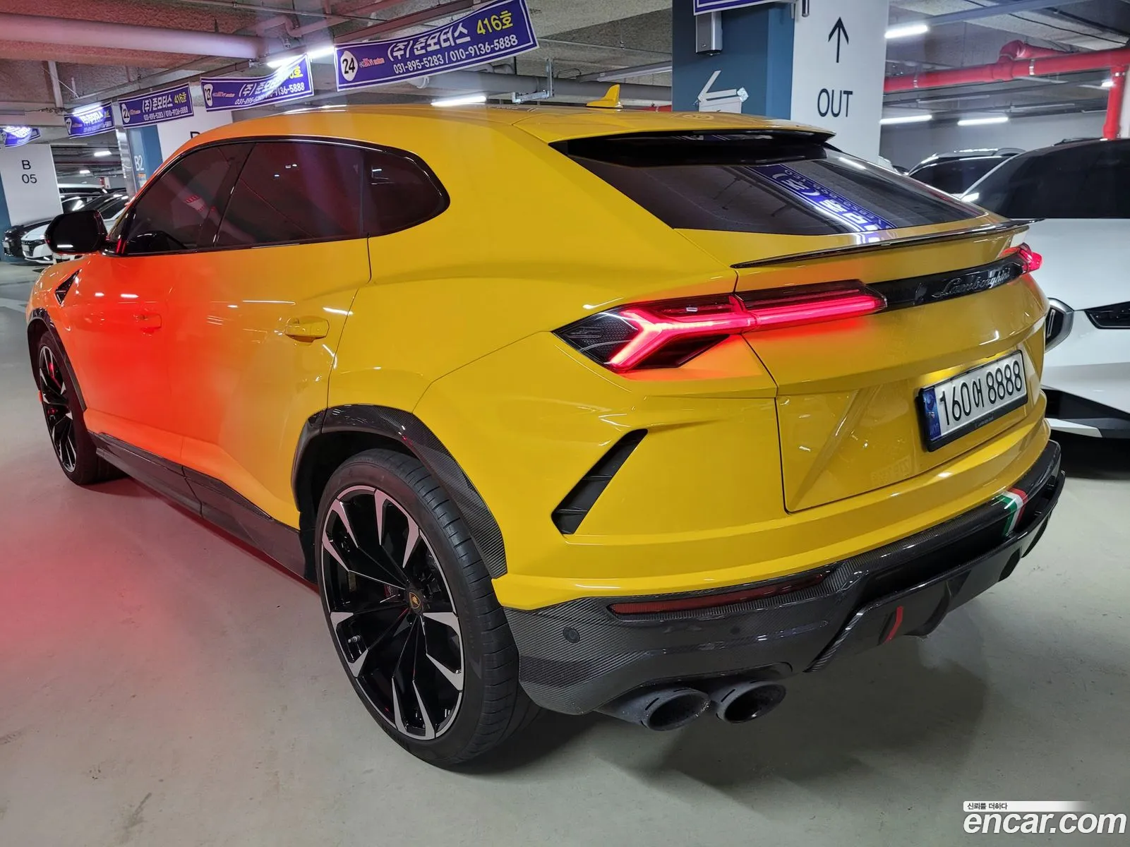 Lamborghini Urus I 40 V8 2020 - фотография 3749485