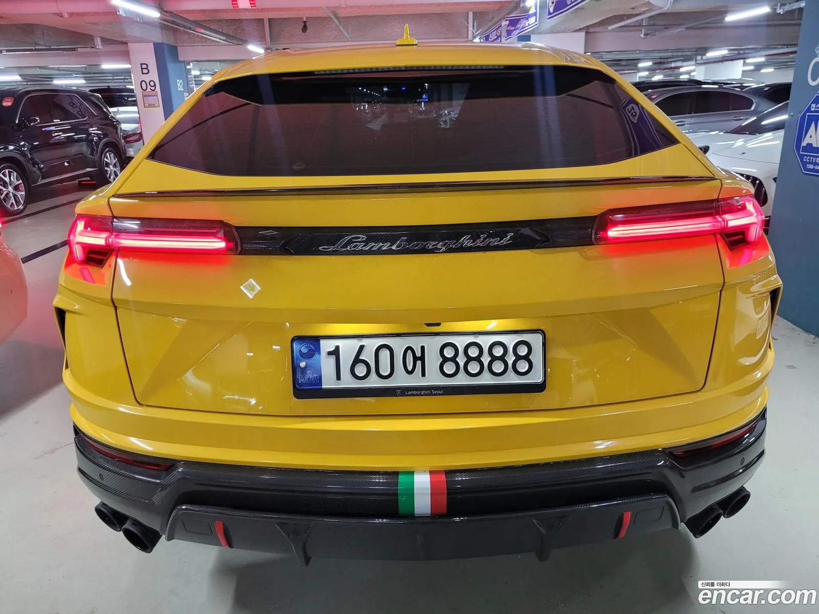 Korex Auto Trade - фотография 3945037