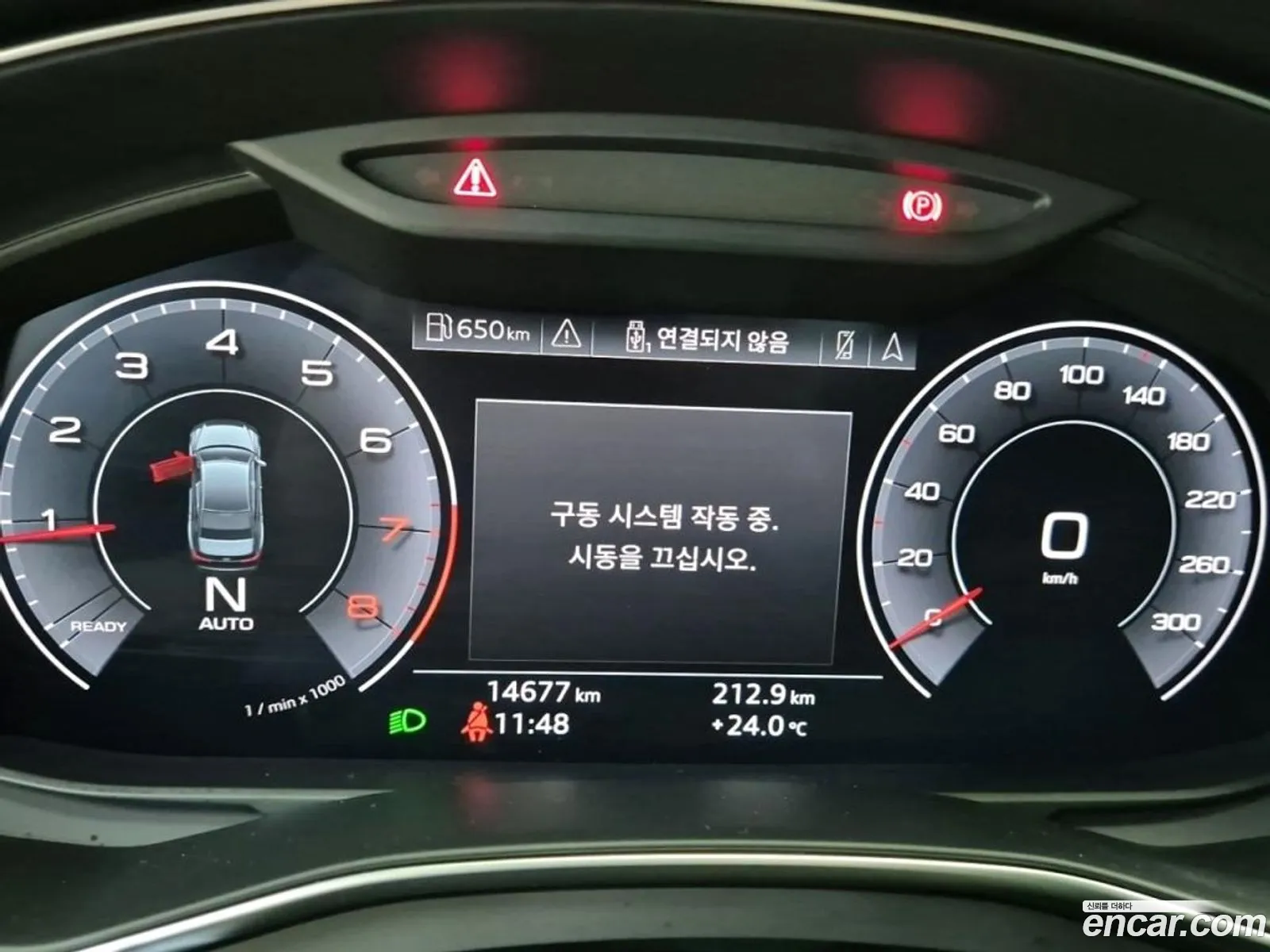 Korex Auto Trade - фотография 8534298
