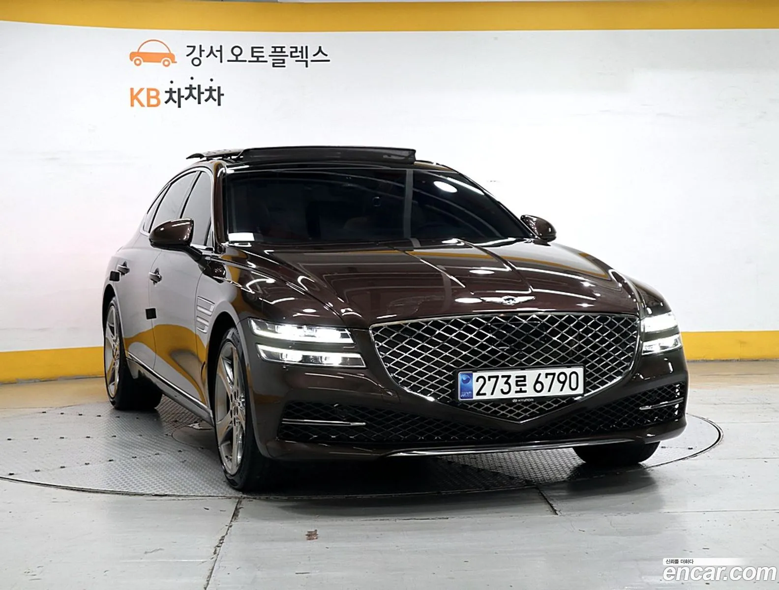 Genesis G80 Gasoline 35 Turbo Awd 2021 - фотография 1567013