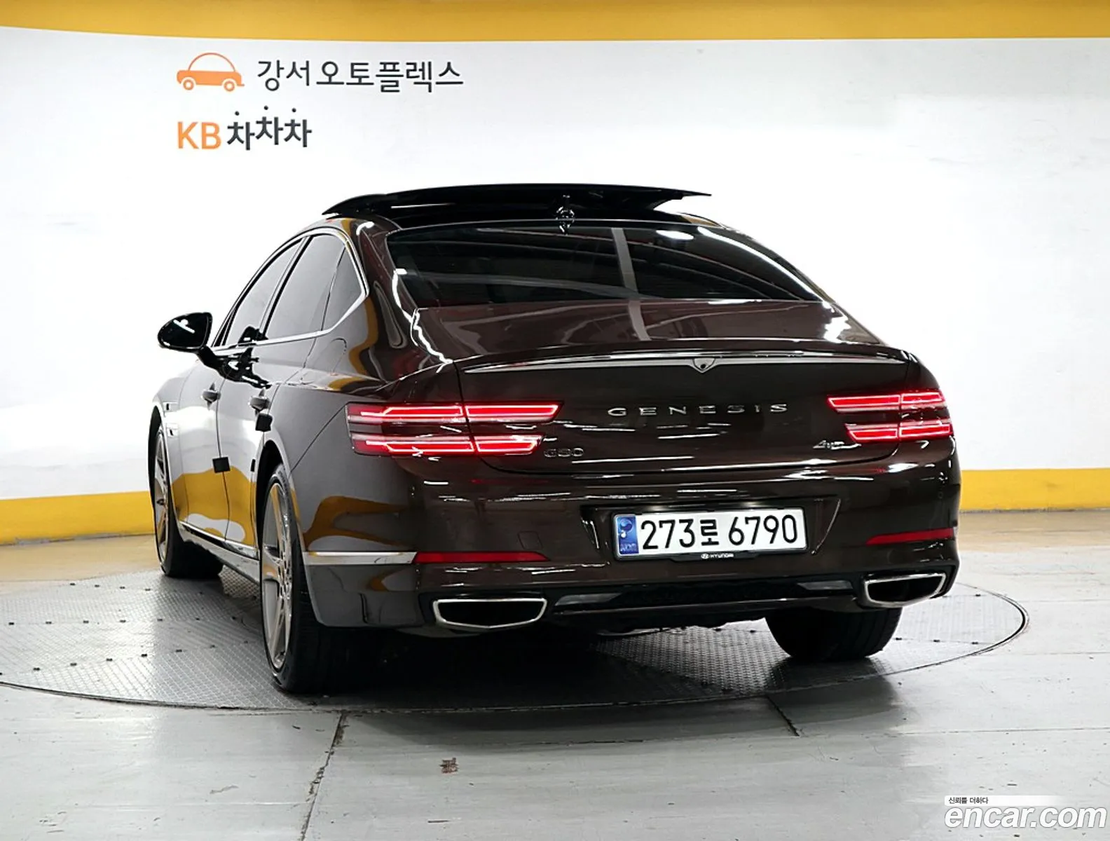Genesis G80 Gasoline 35 Turbo Awd 2021 - фотография 1567014