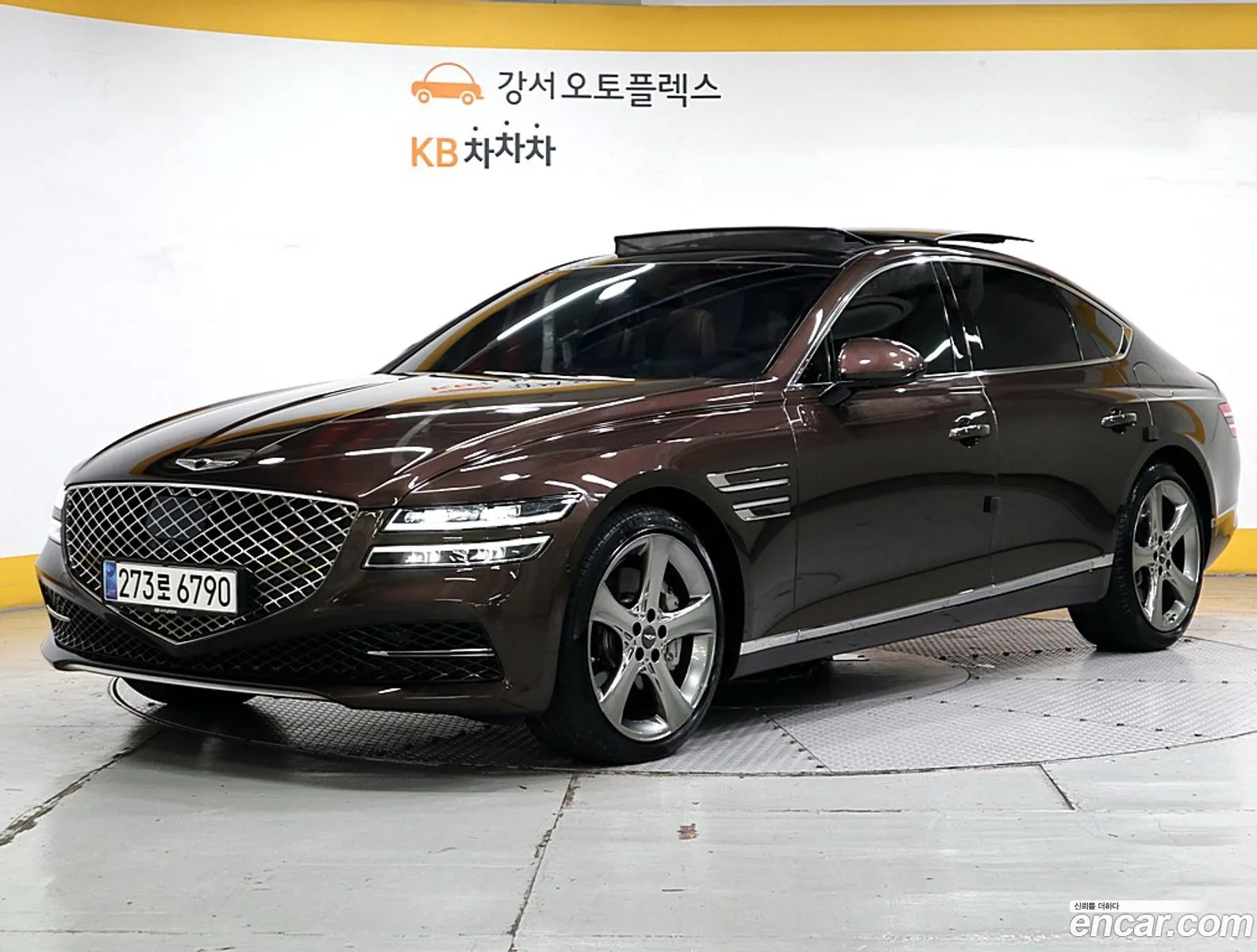 Genesis G80 Gasoline 35 Turbo Awd 2021 - фотография 1567015