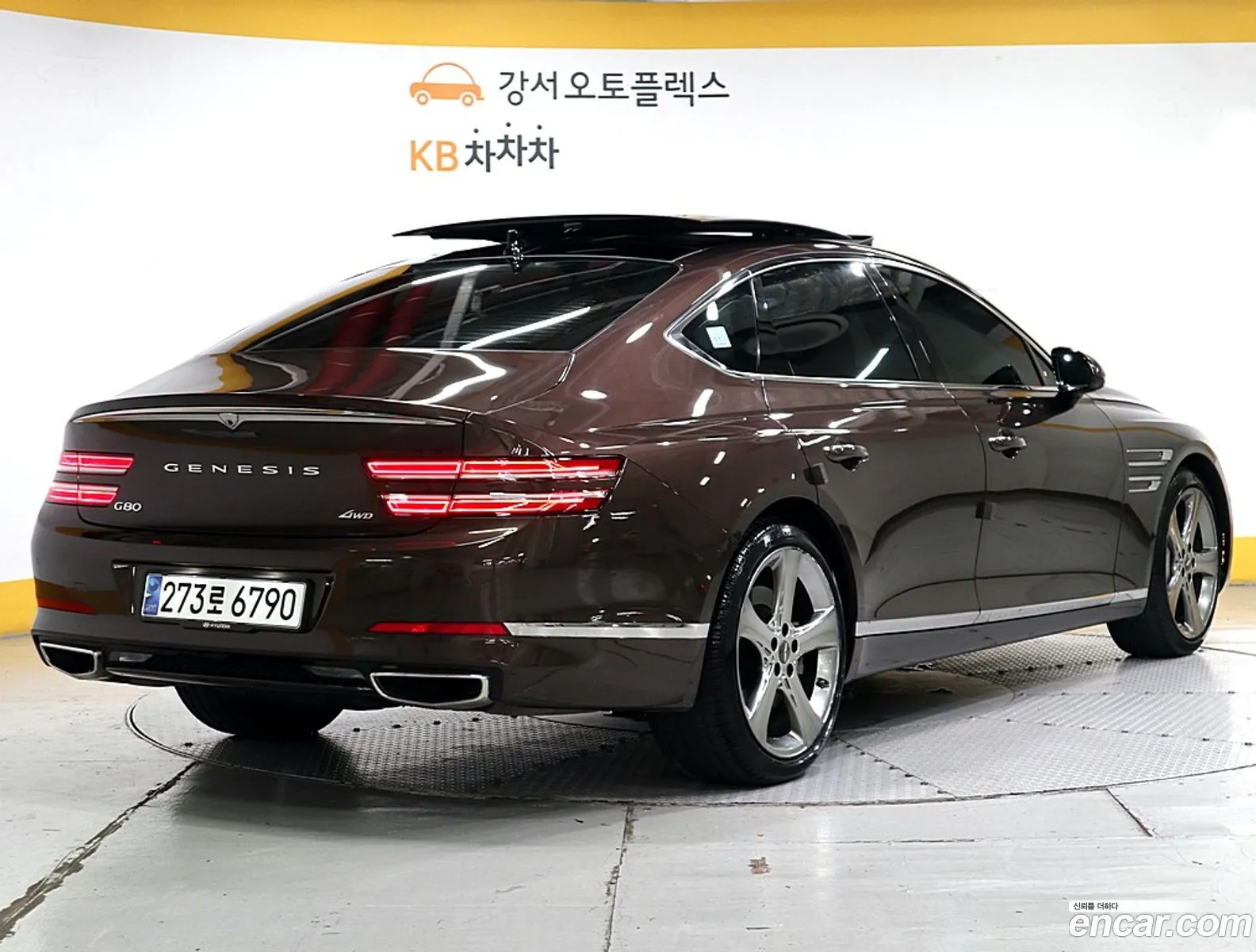 Genesis G80 Gasoline 35 Turbo Awd 2021 - фотография 1567016