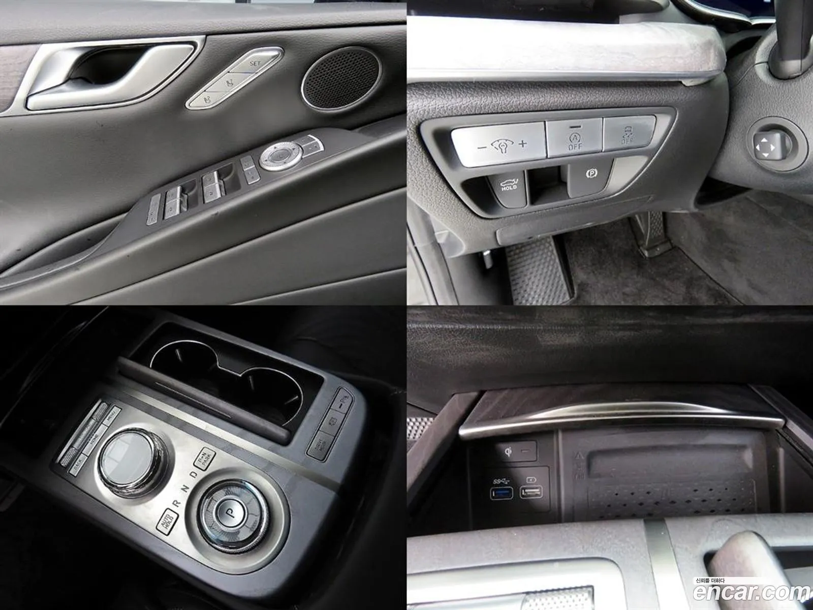 Korex Auto Trade - фотография 1155273