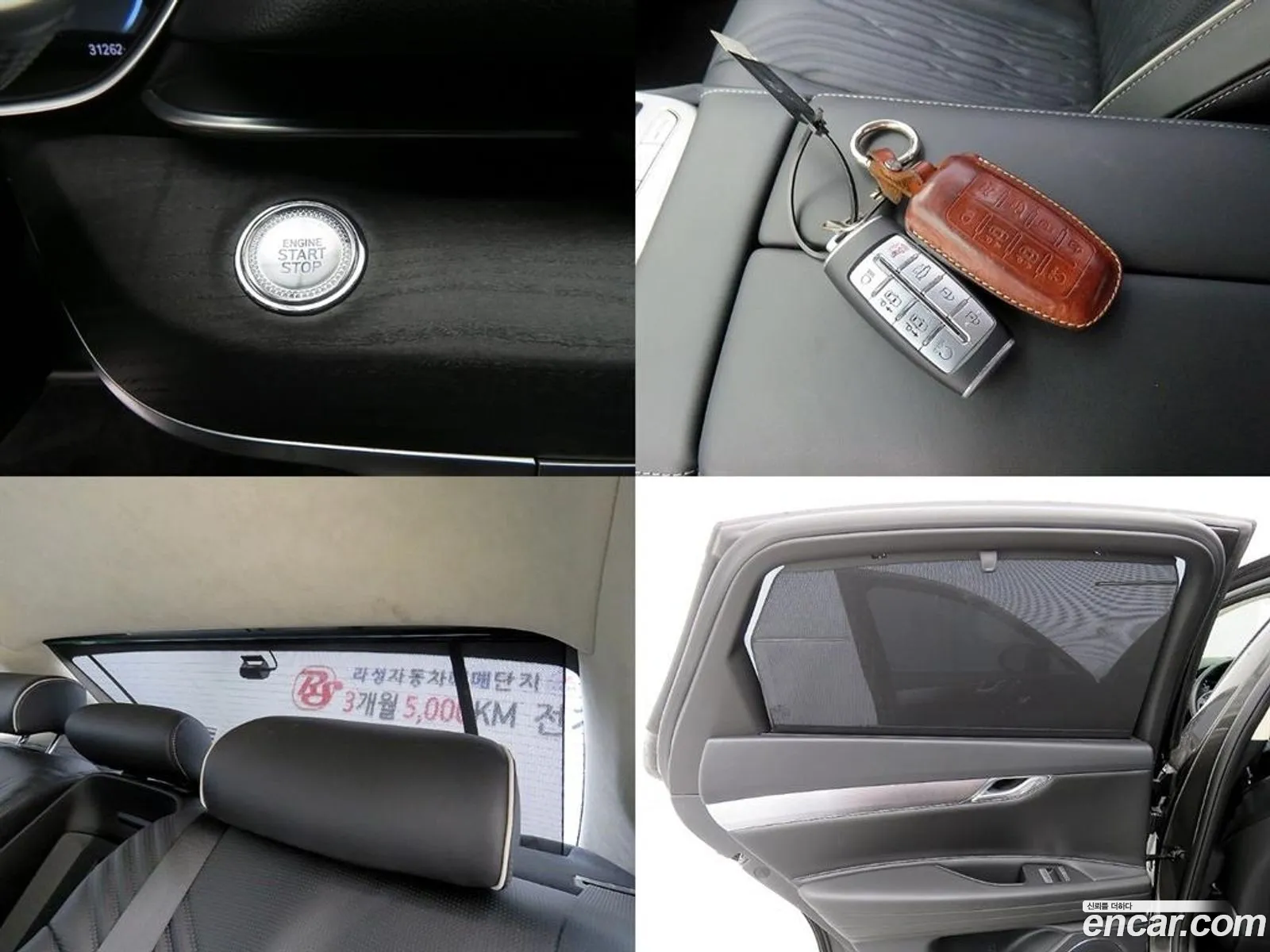 Korex Auto Trade - фотография 1155277