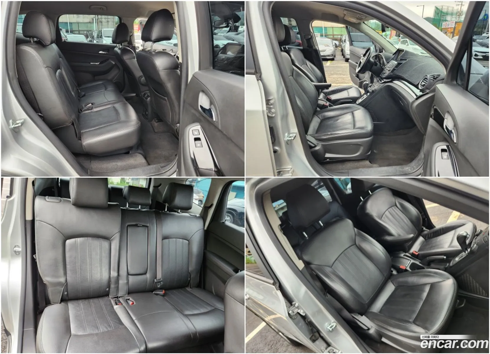 Korex Auto Trade - фотография 17513396