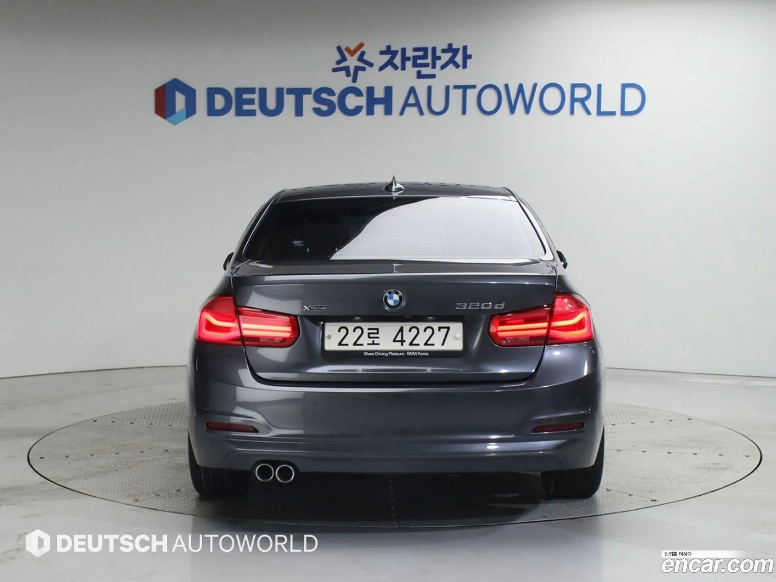 BMW 3Er 320D 2018 - фотография 16373415