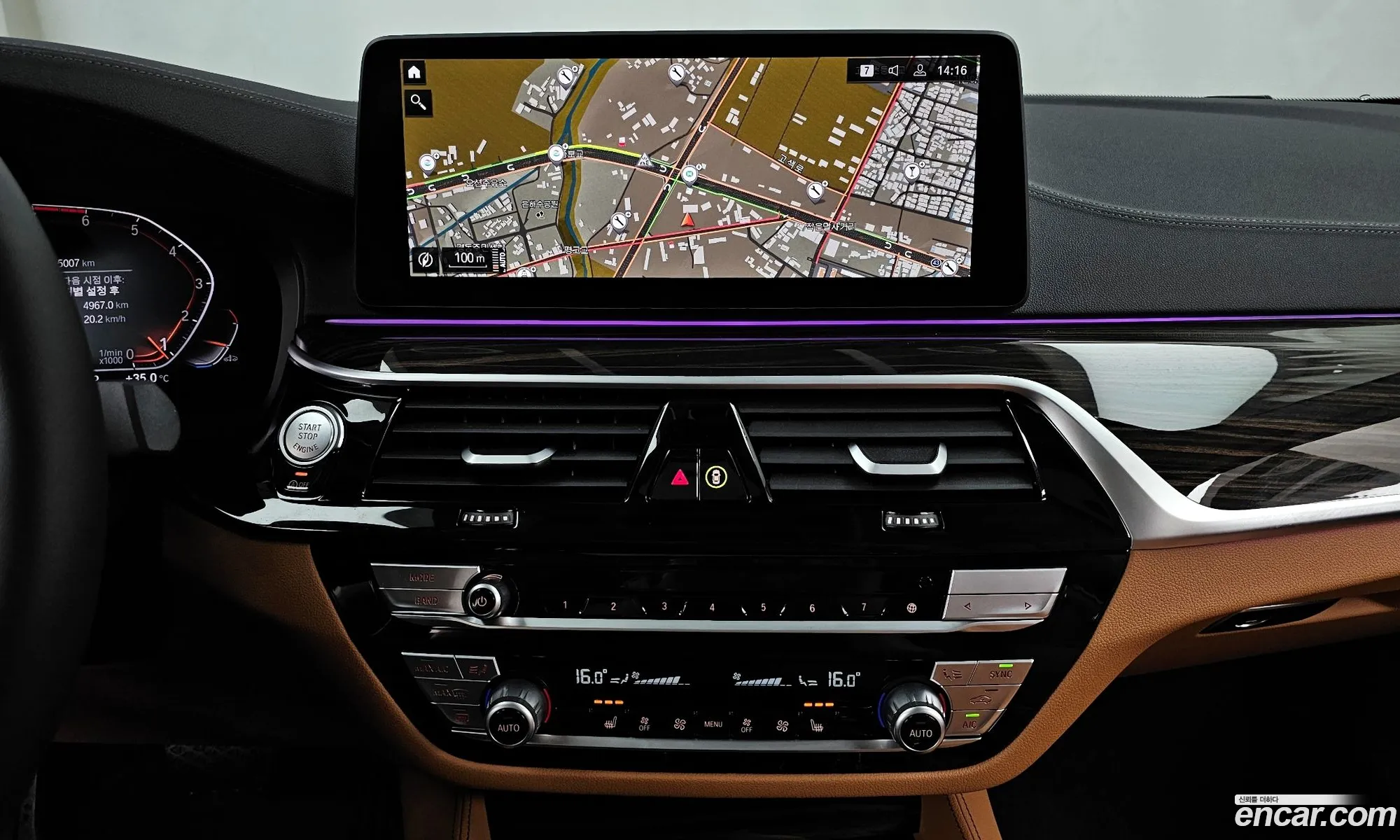 Korex Auto Trade - фотография 16386387