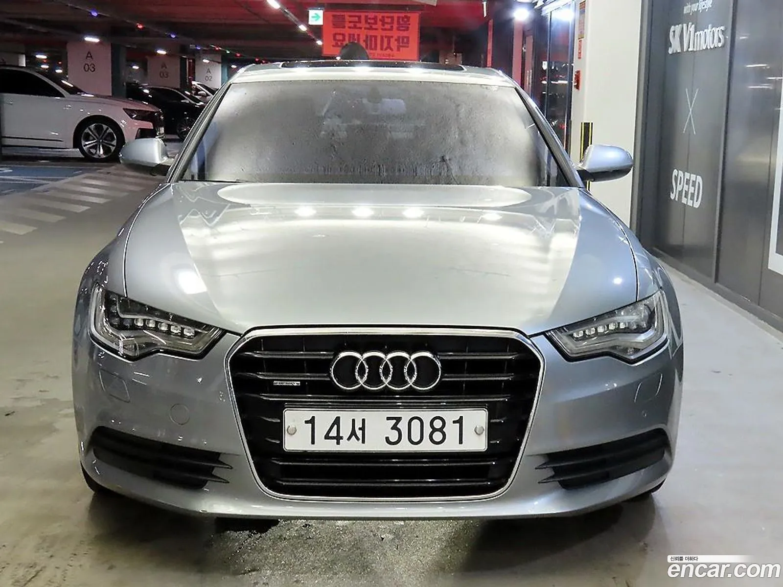 Audi A6 Iv C7 30 Tdi Quattro 2013 - фотография 8509086