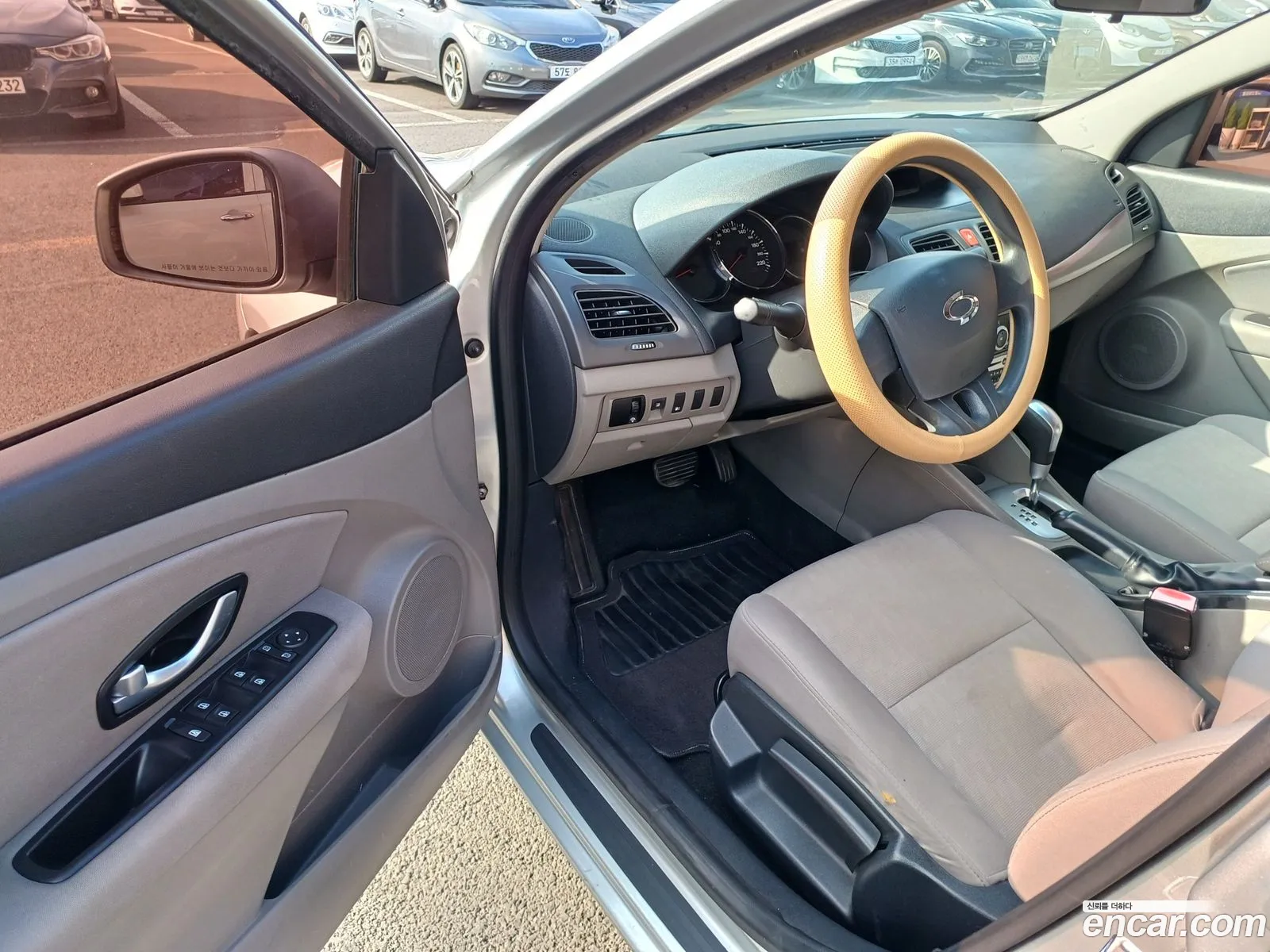 Korex Auto Trade - фотография 2723588