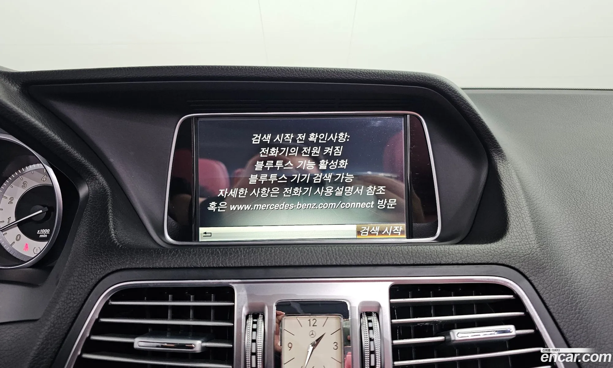 Korex Auto Trade - фотография 16441694
