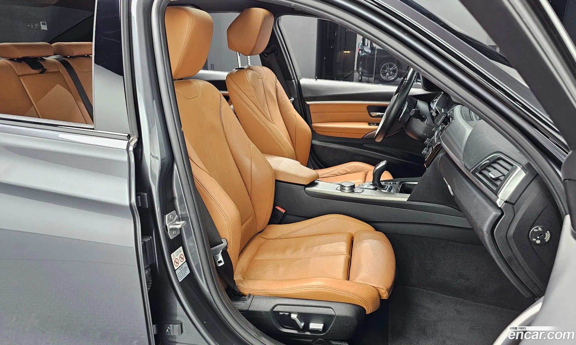 Korex Auto Trade - фотография 19022814